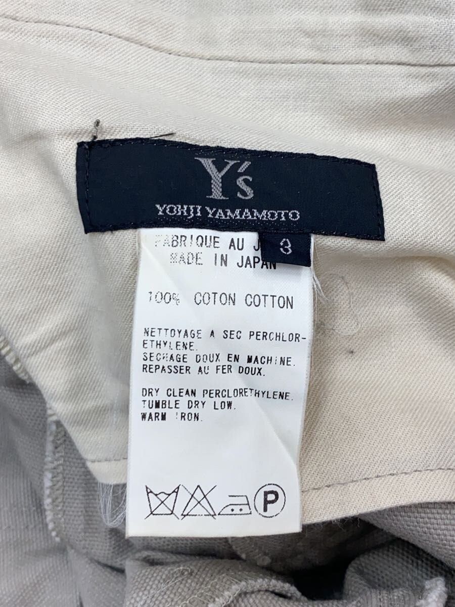 Yohji Yamamoto Cargo Pants Size US 34 / EU 50 - 4 Thumbnail