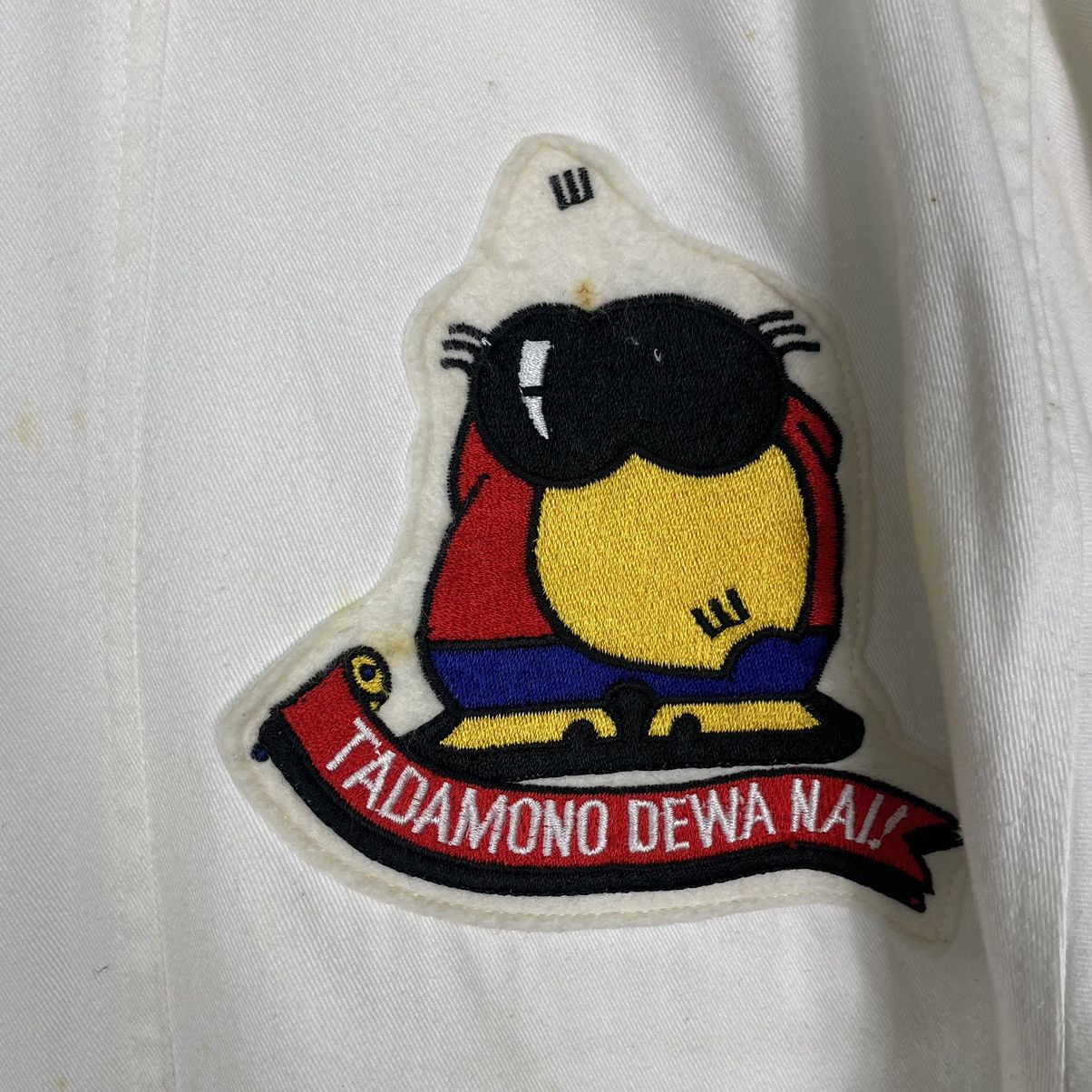 Hysteric Glamour × Japanese Brand 💥TADANOMO DEWA HAI MEN VARSITY JACKET Size US M / EU 48-50 / 2 - 13 Thumbnail