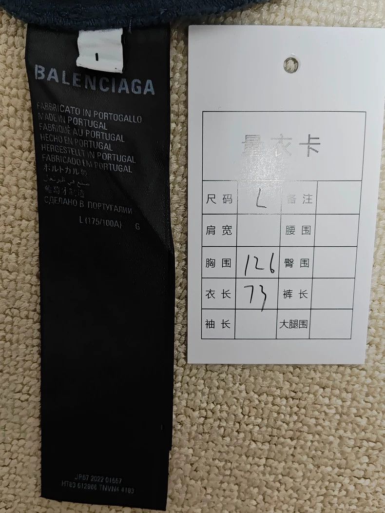Balenciaga Balenciaga 23 SS graffiti do old damage logo short sleeve 2 Size US L / EU 52-54 / 3 - 6 Thumbnail