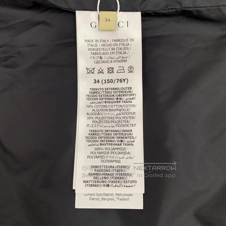 Gucci Gucci Brown logo jacquard full print cotton lapel single-b Size XXS / US 00 / IT 34 - 8 Thumbnail