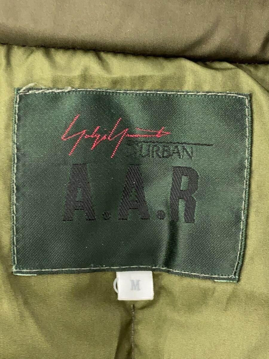 Yohji Yamamoto Multi Zip Jacket Size US M / EU 48-50 / 2 - 4 Thumbnail