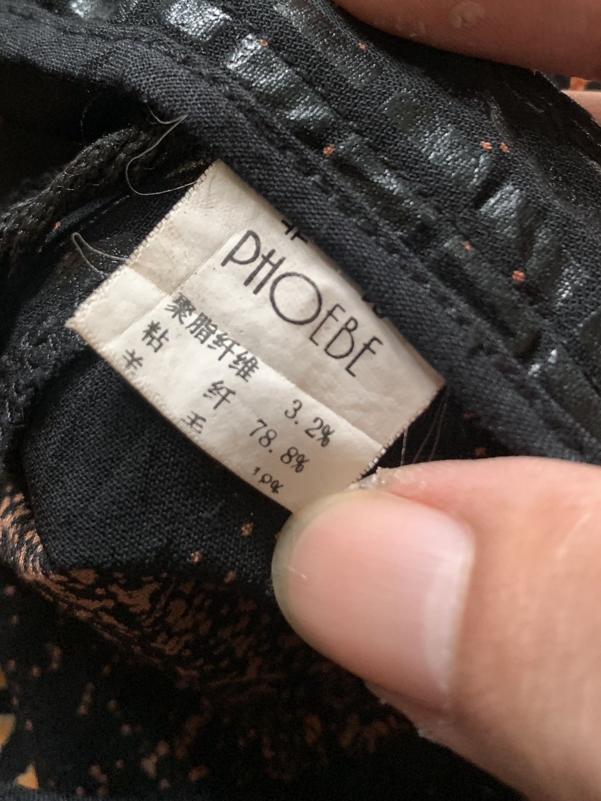 If Six Was Nine × Japanese Brand × Le Grande Bleu (L.G.B.) Japanese brand phoebe rubber pants if six style Size US 40 / EU 56 - 7 Thumbnail