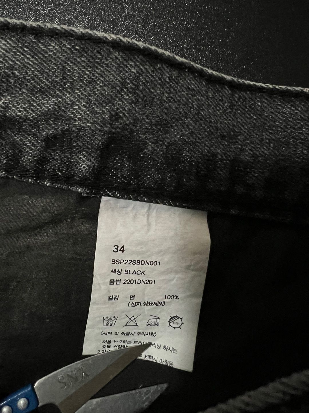 Vintage Beslow Twist Denim Pants Black Size US 34 / EU 50 - 7 Thumbnail