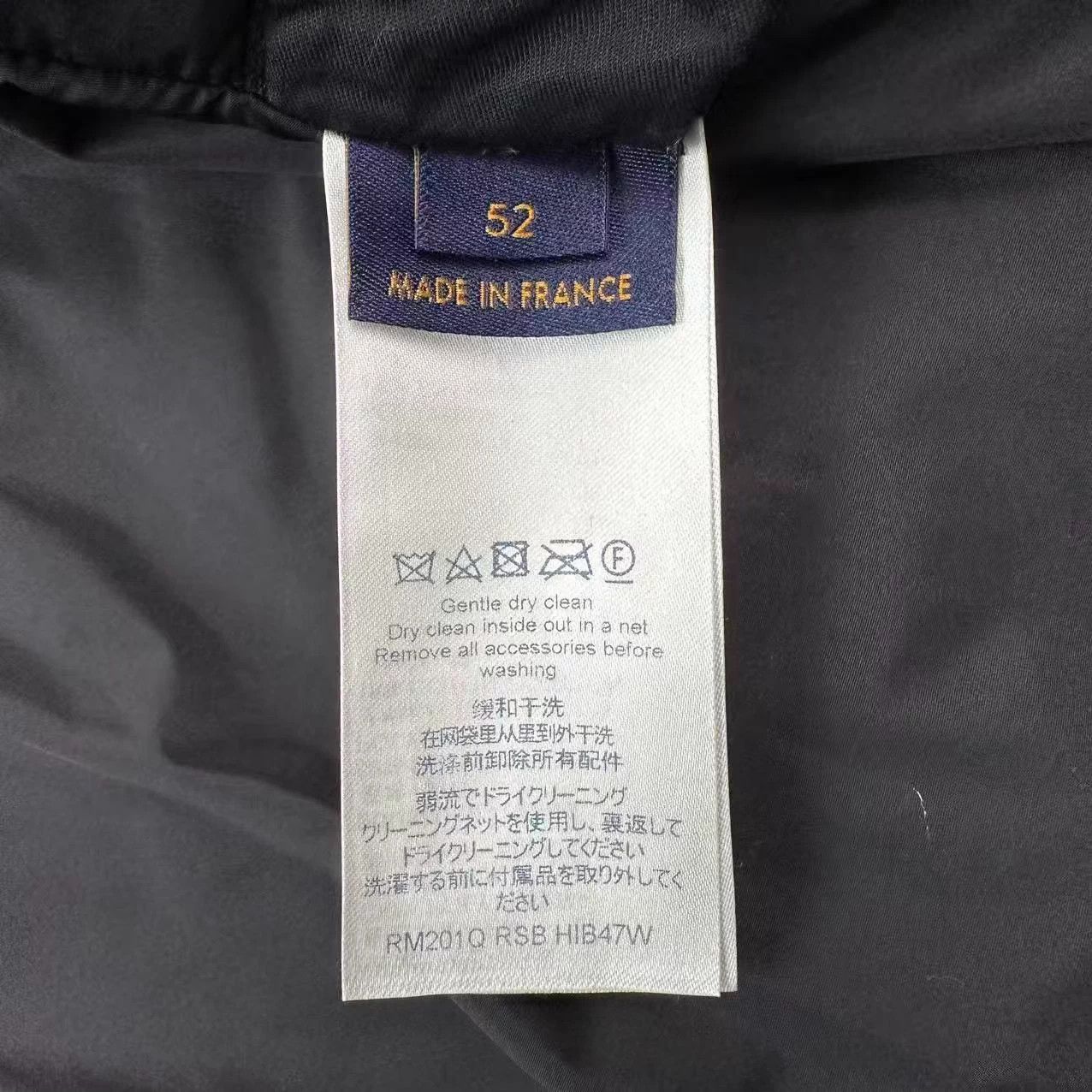 Louis Vuitton LV Monogram double-sided cotton jacket 52 mint Size US L / EU 52-54 / 3 - 5 Thumbnail