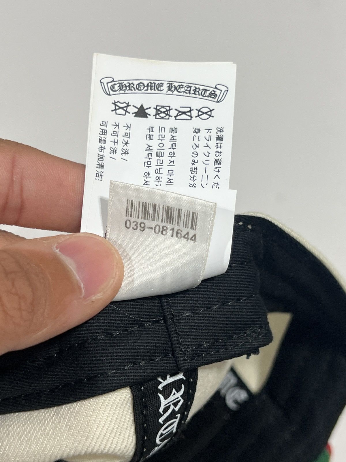 Chrome Hearts Chrome Hearts Red Heart Fitted Cap Size ONE SIZE - 8 Thumbnail