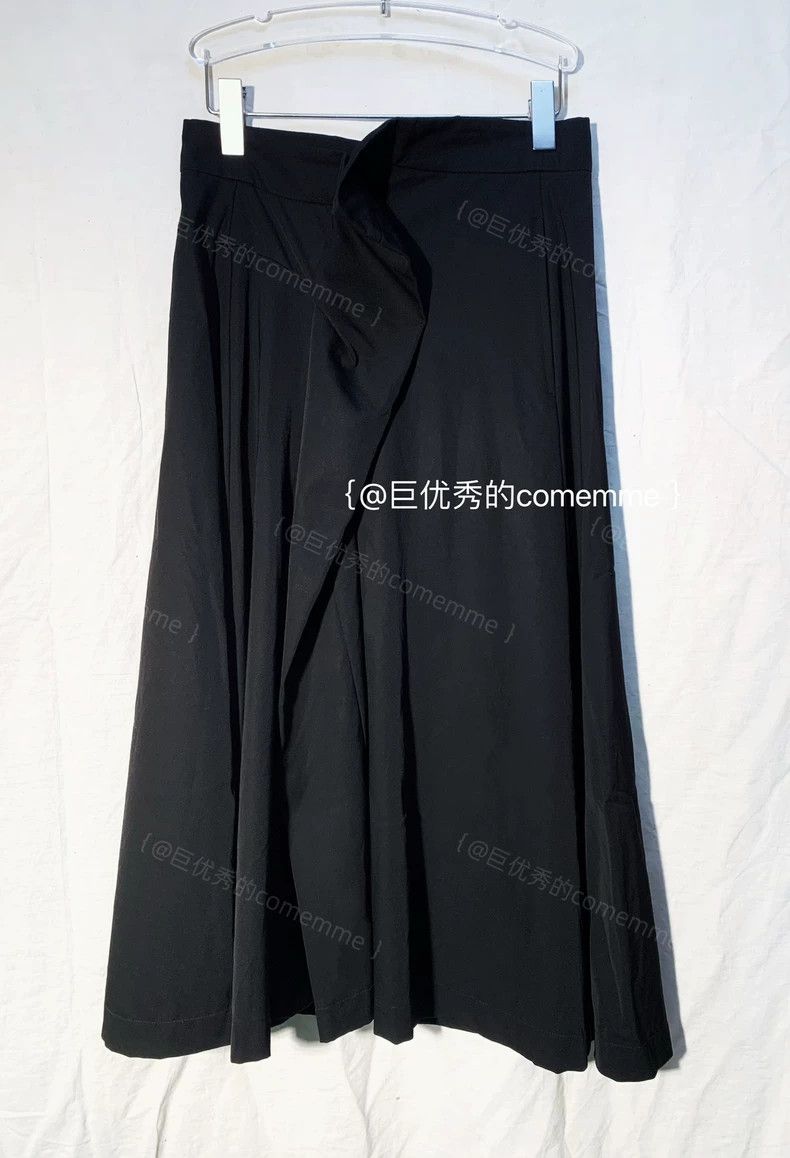 Comme des Garcons Comme Des Garcons size M Elegant and versatile umbrella sk Size 24" / US 00 / IT 34 - 1 Thumbnail