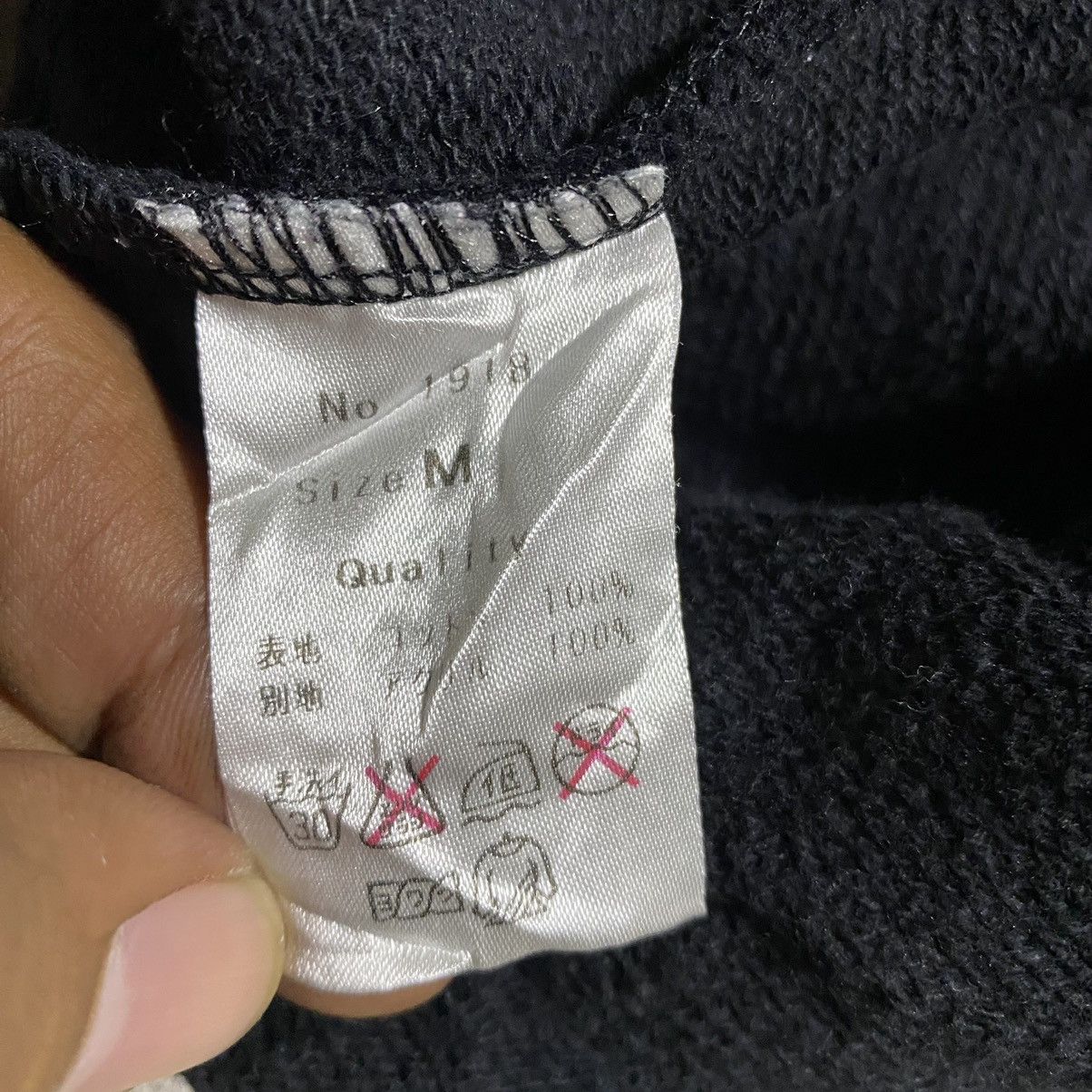 Japanese Brand 2000s Maison Gilfy Double Hoodie Size S / US 4 / IT 40 - 8 Thumbnail