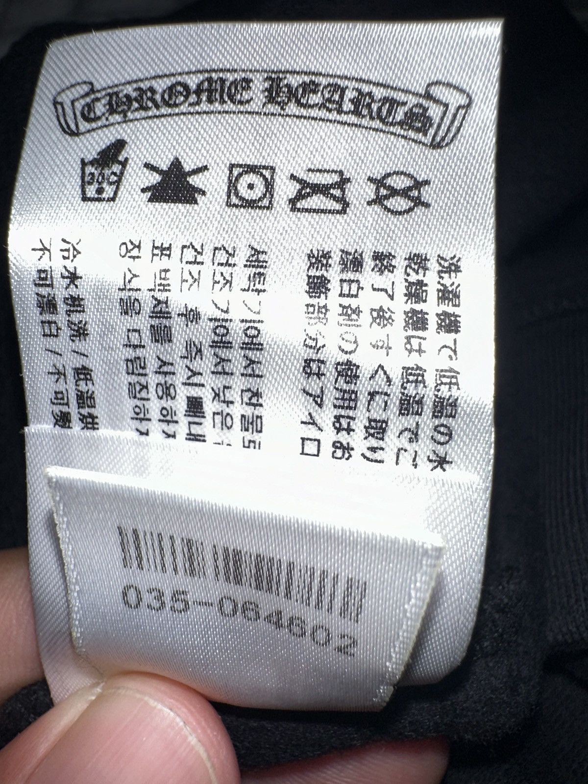 Chrome Hearts Chrome Hearts Crewneck Size US XL / EU 56 / 4 - 5 Thumbnail