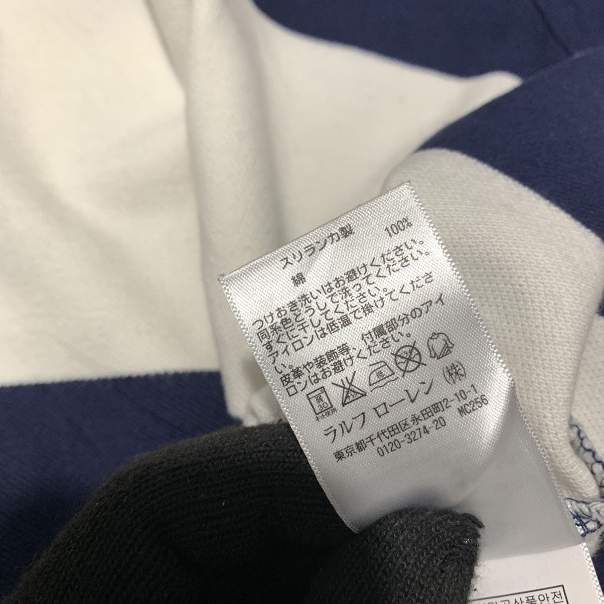 Polo Ralph Lauren Polo Ralph Luren Big Pony Usa Flag Rugby Shirt Size US L / EU 52-54 / 3 - 9 Thumbnail