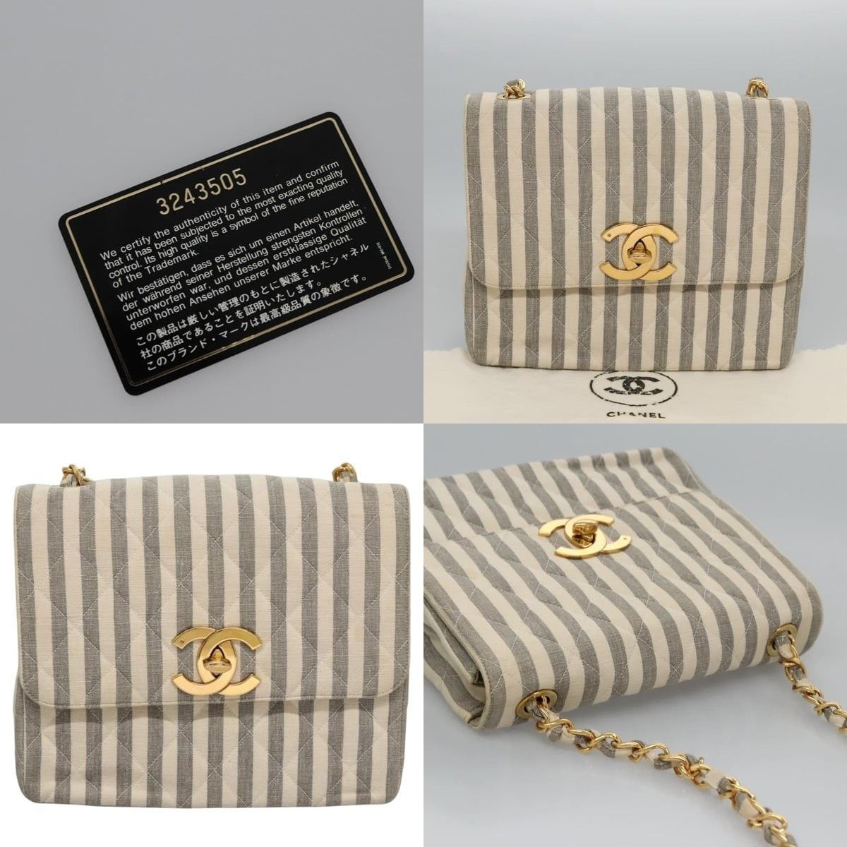 Chanel Chanel Striped Matelasse Chain Shoulder Bag Size ONE SIZE - 5 Thumbnail