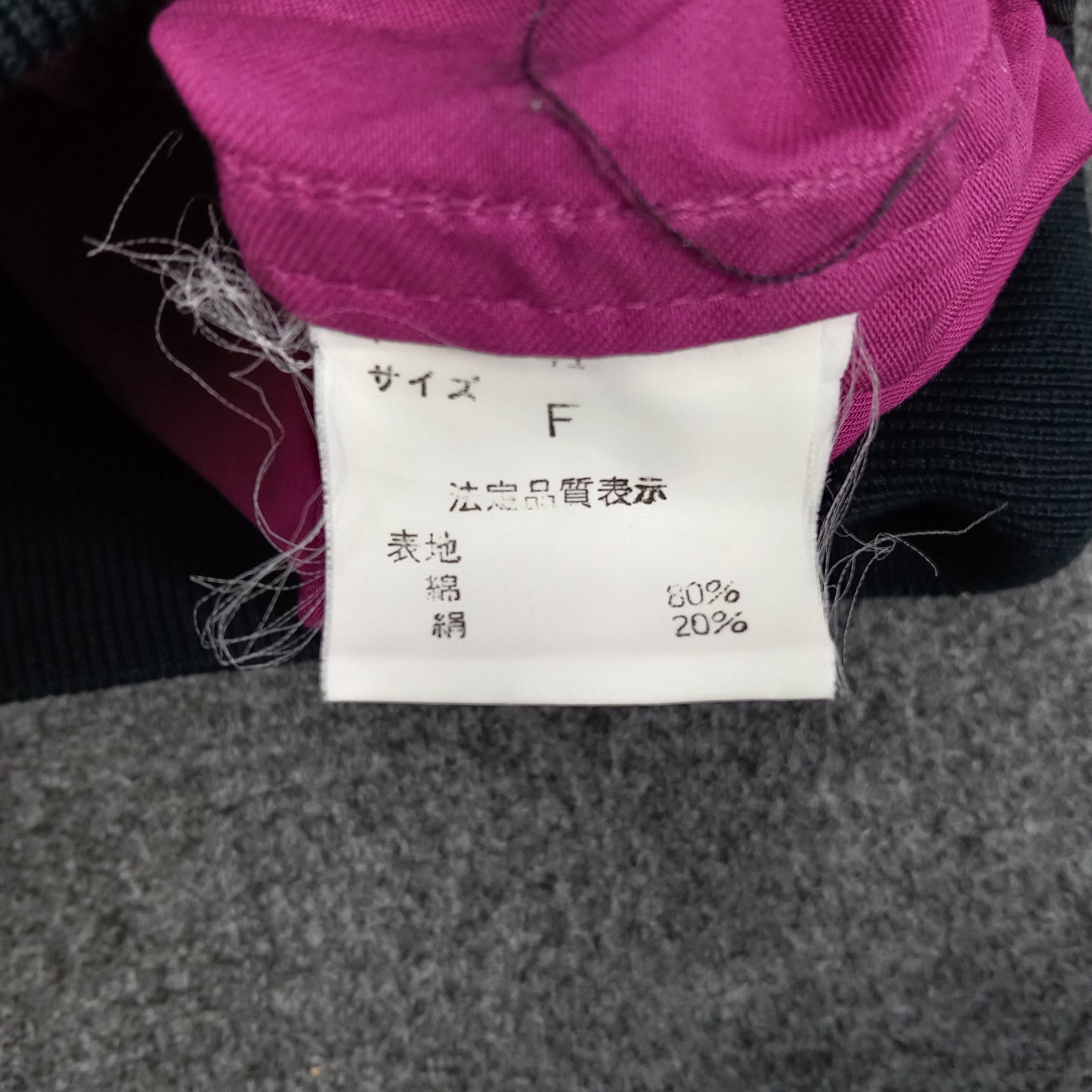 Japanese Brand × Vintage PIAA World Championship Formula One Racing Jacket Size US XL / EU 56 / 4 - 10 Thumbnail