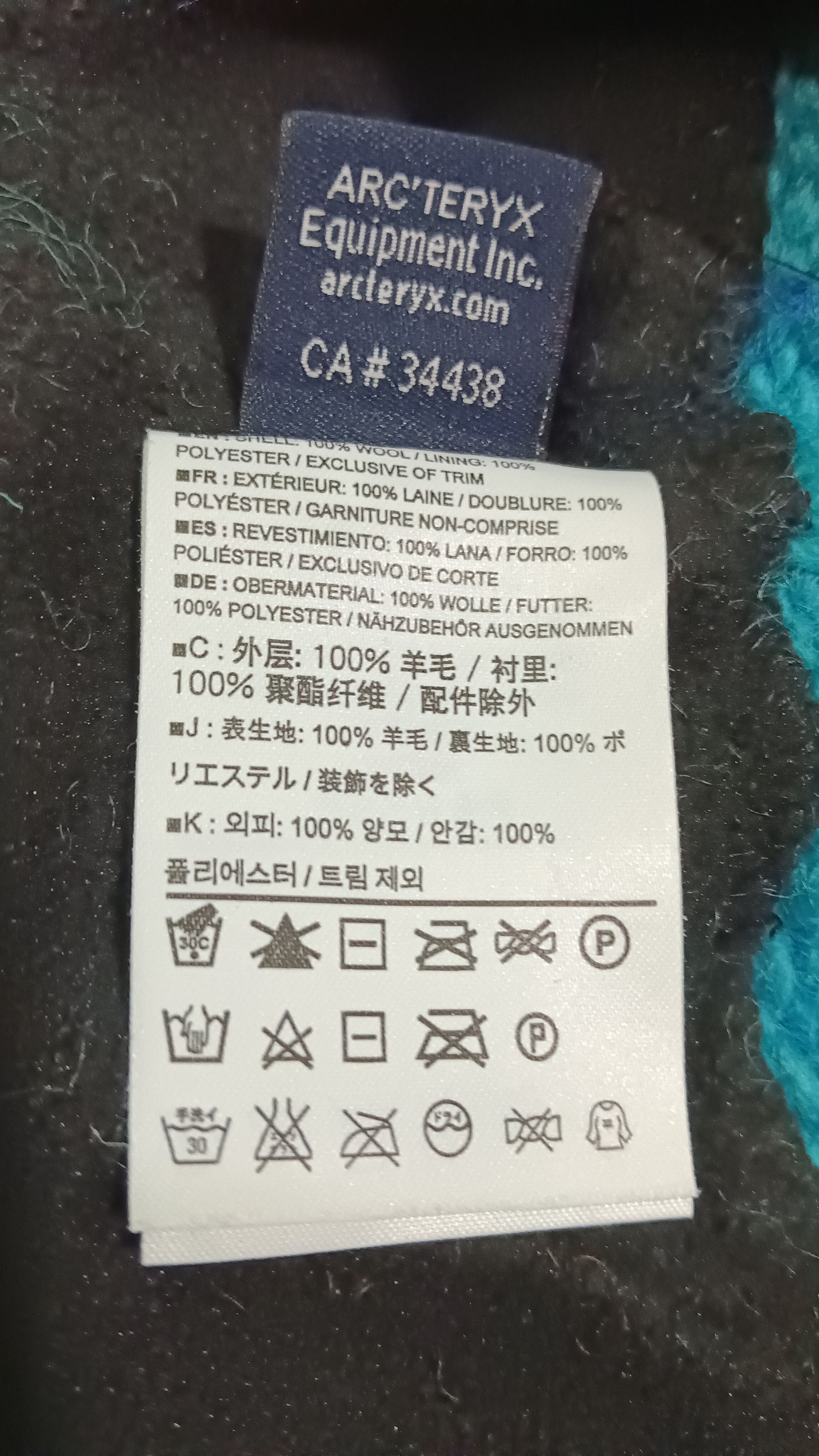 Arc'teryx Arc'teryx Wool Beanie Hat Size ONE SIZE - 5 Thumbnail
