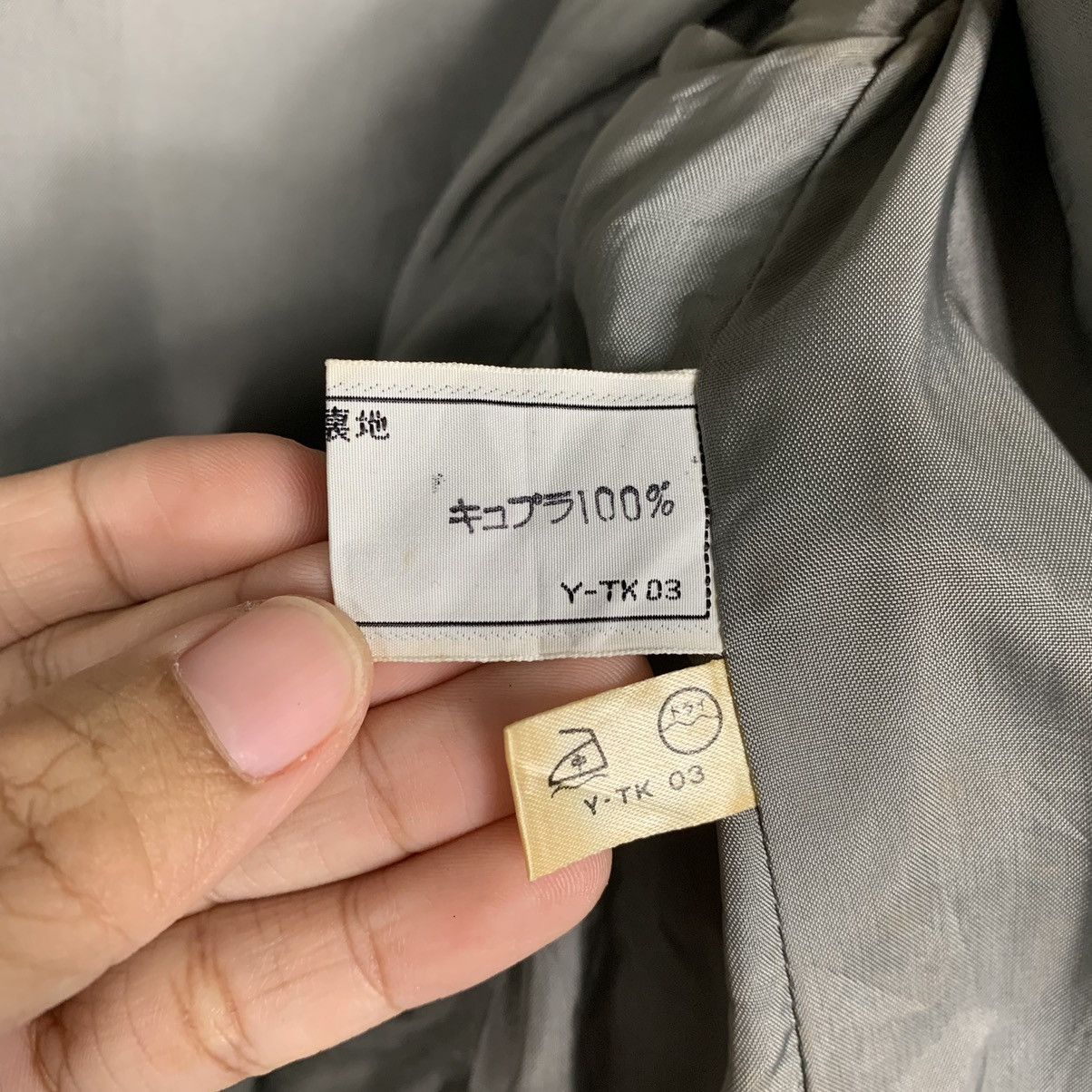 Christian Dior Monsieur Christian Dior Pret A Porter Women Jacket Size L / US 10 / IT 46 - 16 Thumbnail