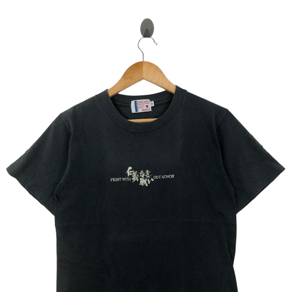 Vintage Vintage Battles Without Honor Deadly Fight in Hiroshima 1973 Size US S / EU 44-46 / 1 - 4 Thumbnail