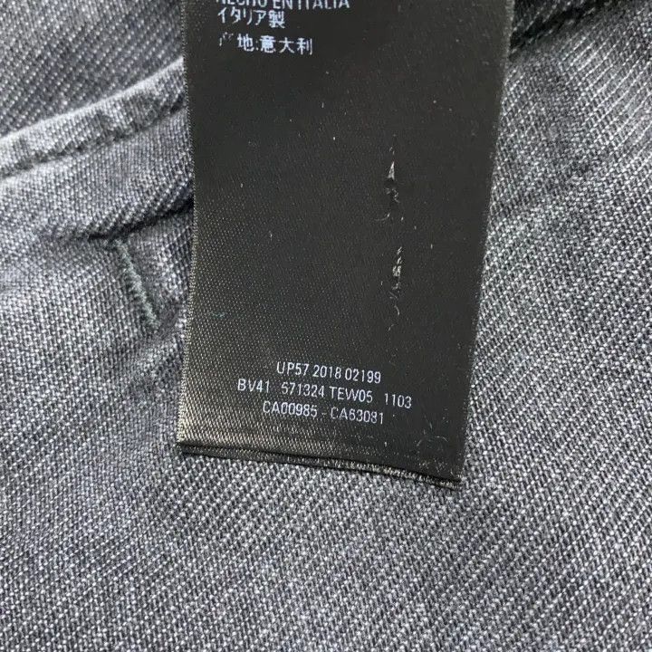 Balenciaga Balenciaga Colorful Logo Denim Jacket 0079-2507 Size US L / EU 52-54 / 3 - 4 Thumbnail