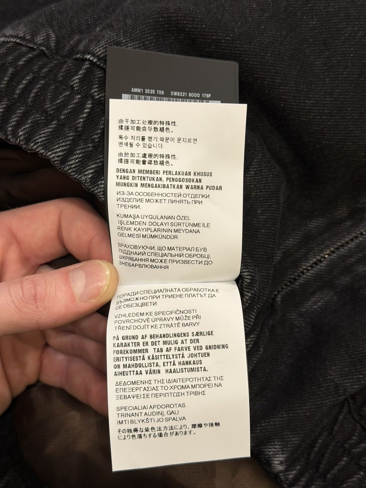 Miu Miu Miu Miu Padded Black Denim Work Jacket w/ Corduroy Collar Size US XL / EU 56 / 4 - 12 Thumbnail