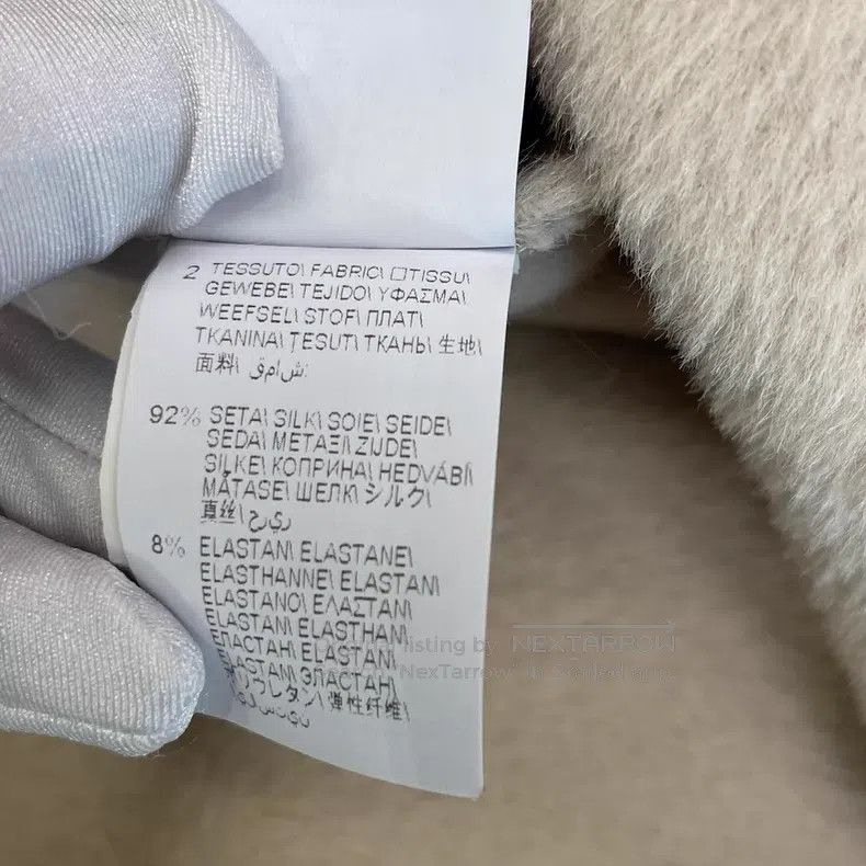 Brunello Cucinelli #REF! Size XS / US 0-2 / IT 36-38 - 7 Thumbnail