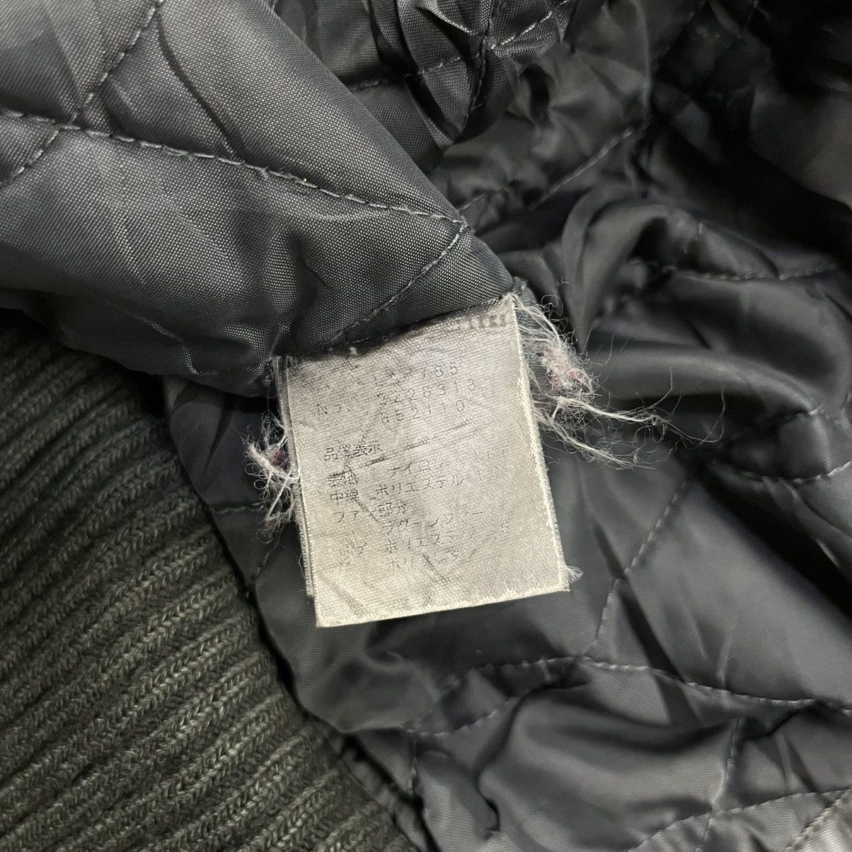 If Six Was Nine LB-03 Military bomber hooded jacket Size US M / EU 48-50 / 2 - 12 Thumbnail