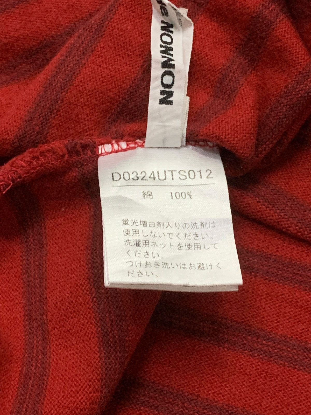 Issey Miyake × Mademoiselle Non Non × Ne-Net Mademoiselle Non Non Issey Miyake Stripe Long Sleeve Size L / US 10 / IT 46 - 9 Thumbnail