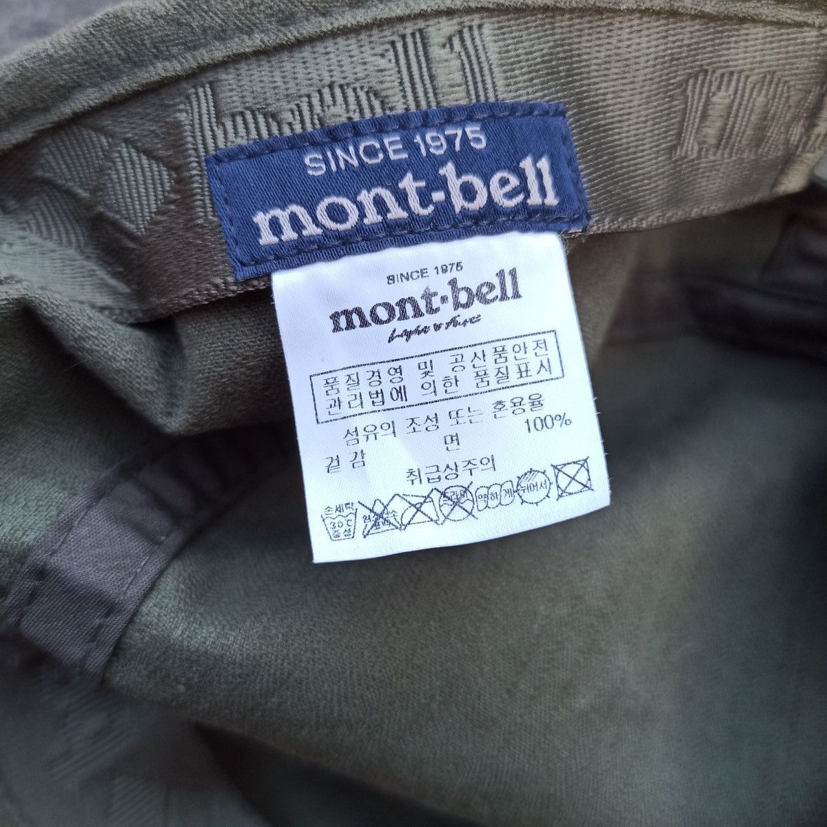 Hunter × Montbell Army montbell cadet hat with leather path and adjust Size ONE SIZE - 12 Thumbnail