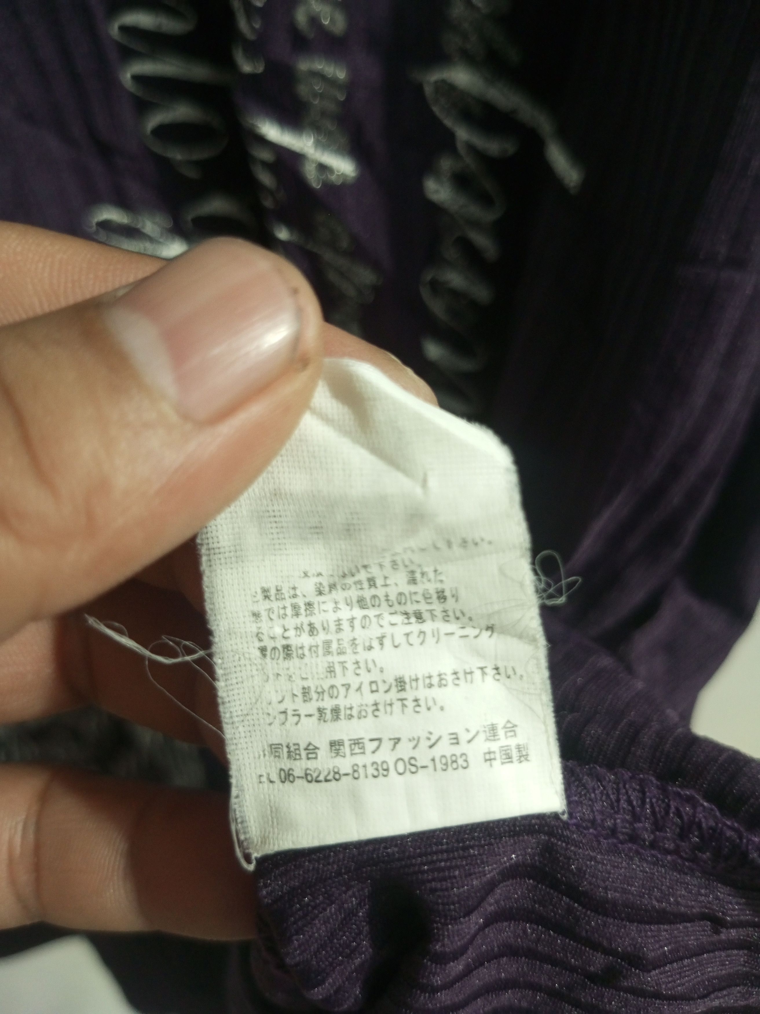 Japanese Brand × Vintage Vintage Beaumont carr poem double layers purple tee Size US XL / EU 56 / 4 - 13 Thumbnail