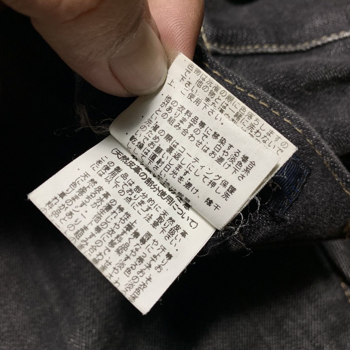 Tornado Mart Tornado Mart Denim Pants Japanese Brand Size US 34 / EU 50 - 14 Thumbnail