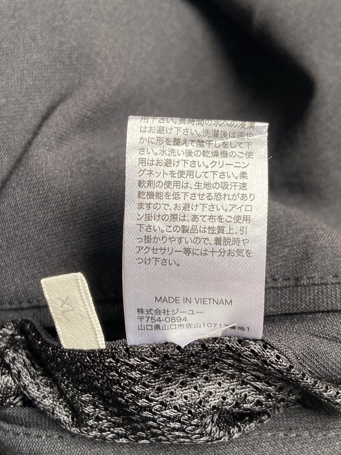 GU GU Black Suit/Blazer Size 54L - 7 Thumbnail