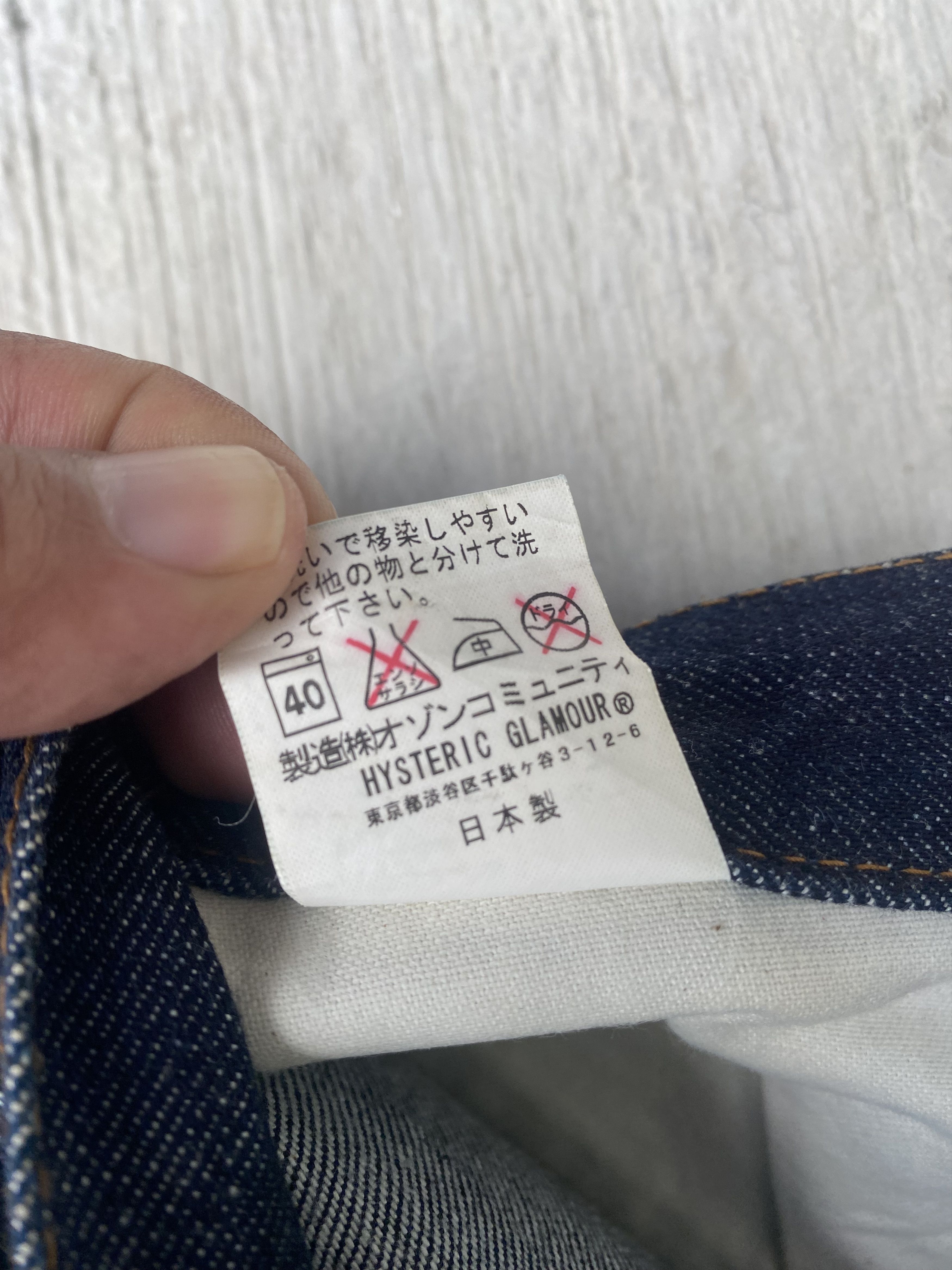 Hysteric Glamour Hysteric glamour denim pamts Size 28" / US 6 / IT 42 - 10 Thumbnail