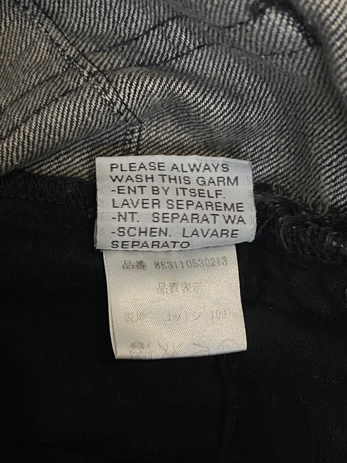 Kris Van Assche Dior Homme ‘Clawmark’ SS08 Size US 31 - 6 Thumbnail