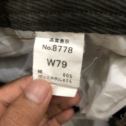 Japanese Brand Japanese Brand G.Ground Tactical Multipocket Cargo Pant Size US 29 - 7 Thumbnail