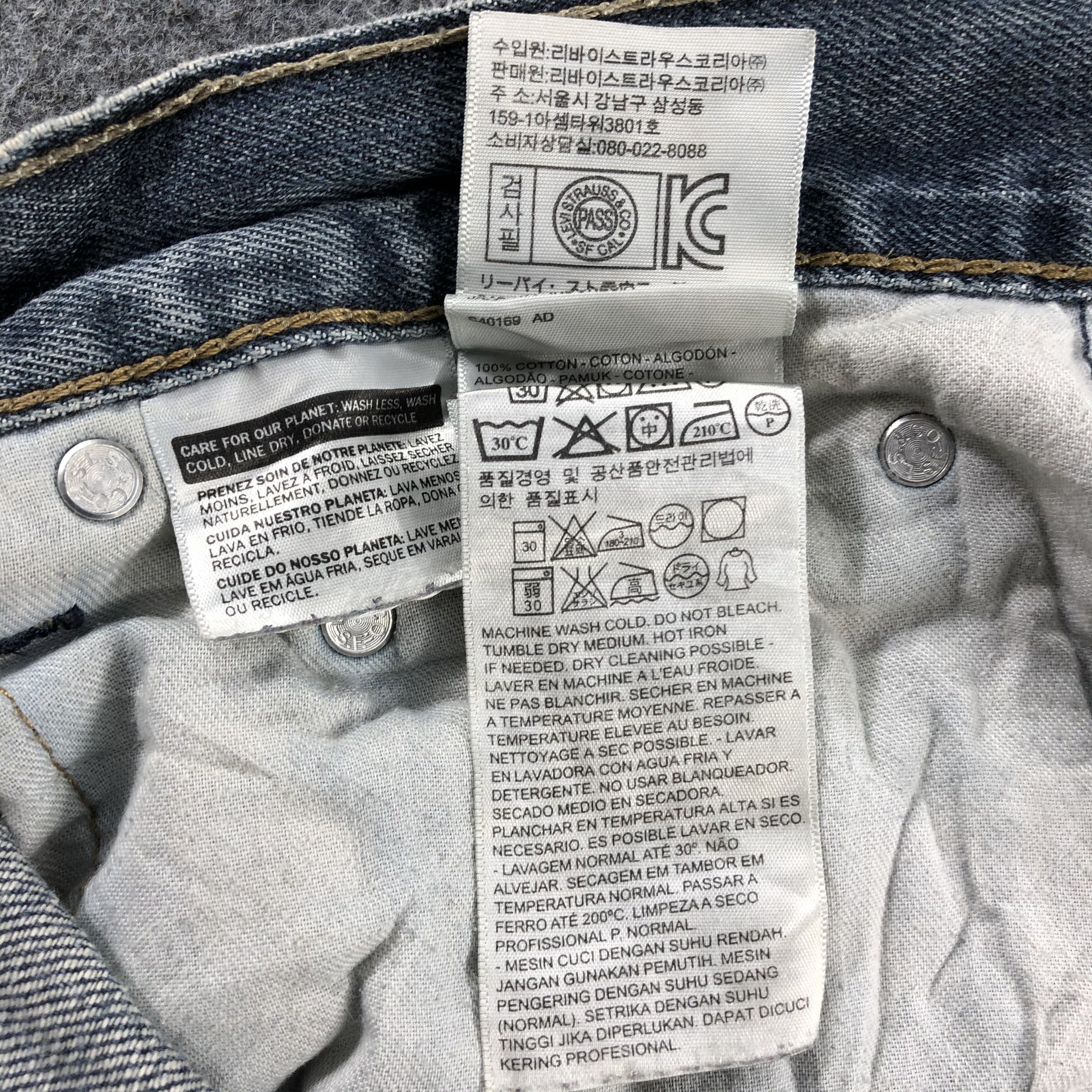 Levi's Vintage Levis 514 Jeans-J2318 Size US 33 - 15 Thumbnail