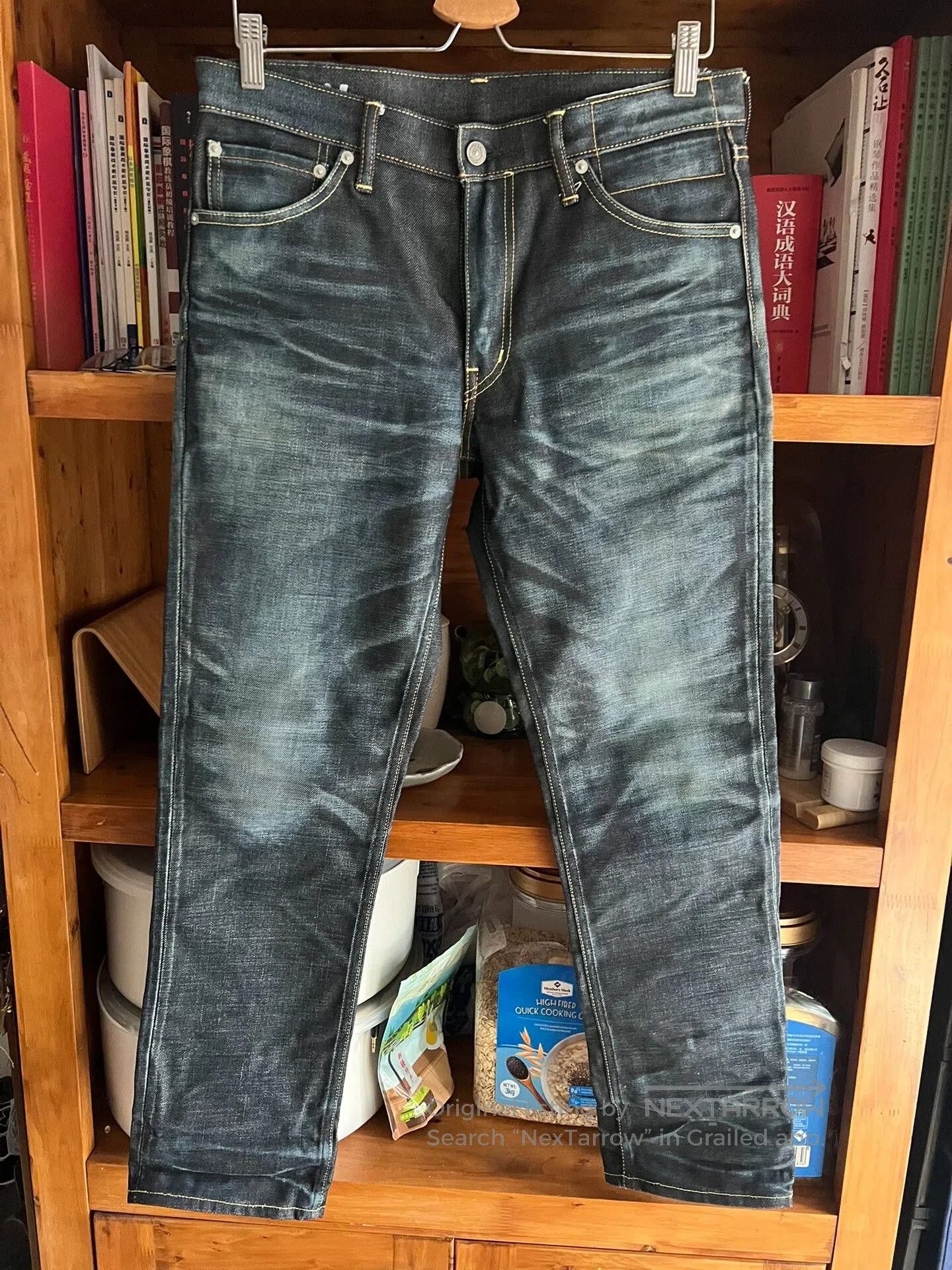 Visvim visvim 2013 03NW Straight Jeans. Size US 26 / EU 42 - 1 Thumbnail