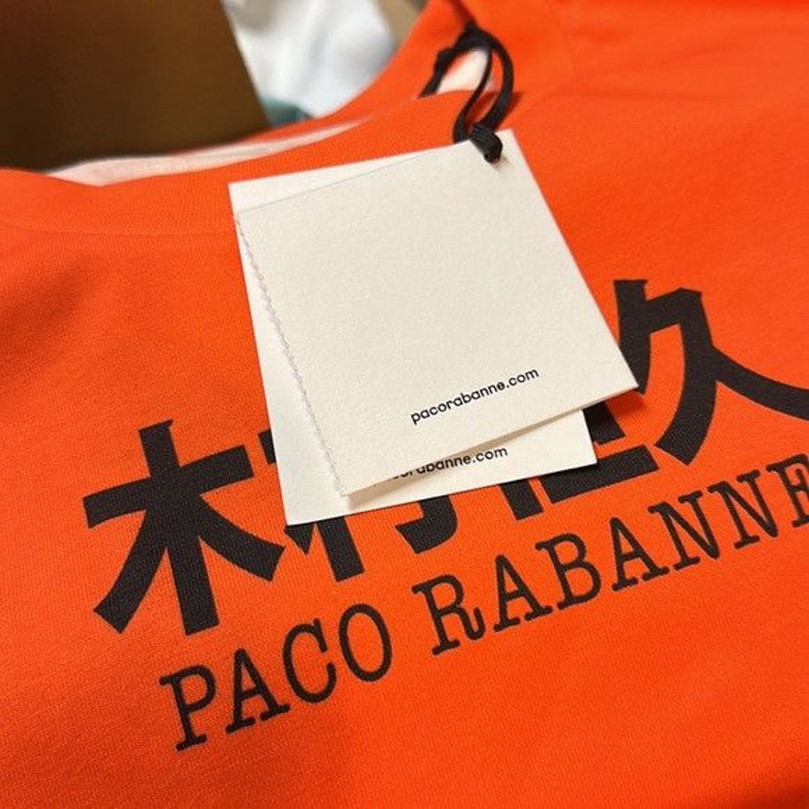 Paco Rabanne Rabann Kimura organic cotton colorblock T shirt Size M / US 6-8 / IT 42-44 - 6 Thumbnail