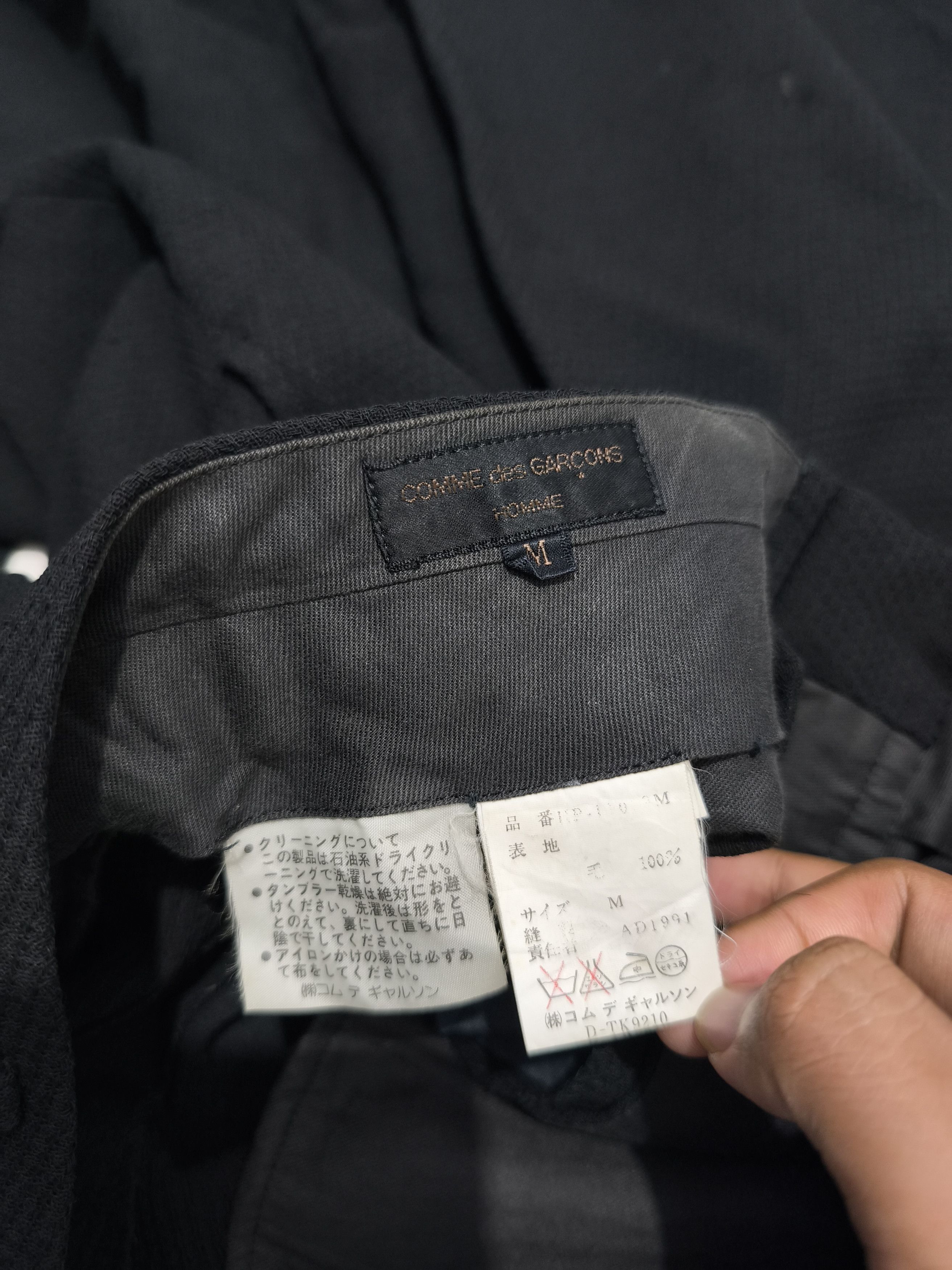 Comme des Garcons Comme des Garcons Homme wool trouser Size US 30 / EU 46 - 6 Thumbnail