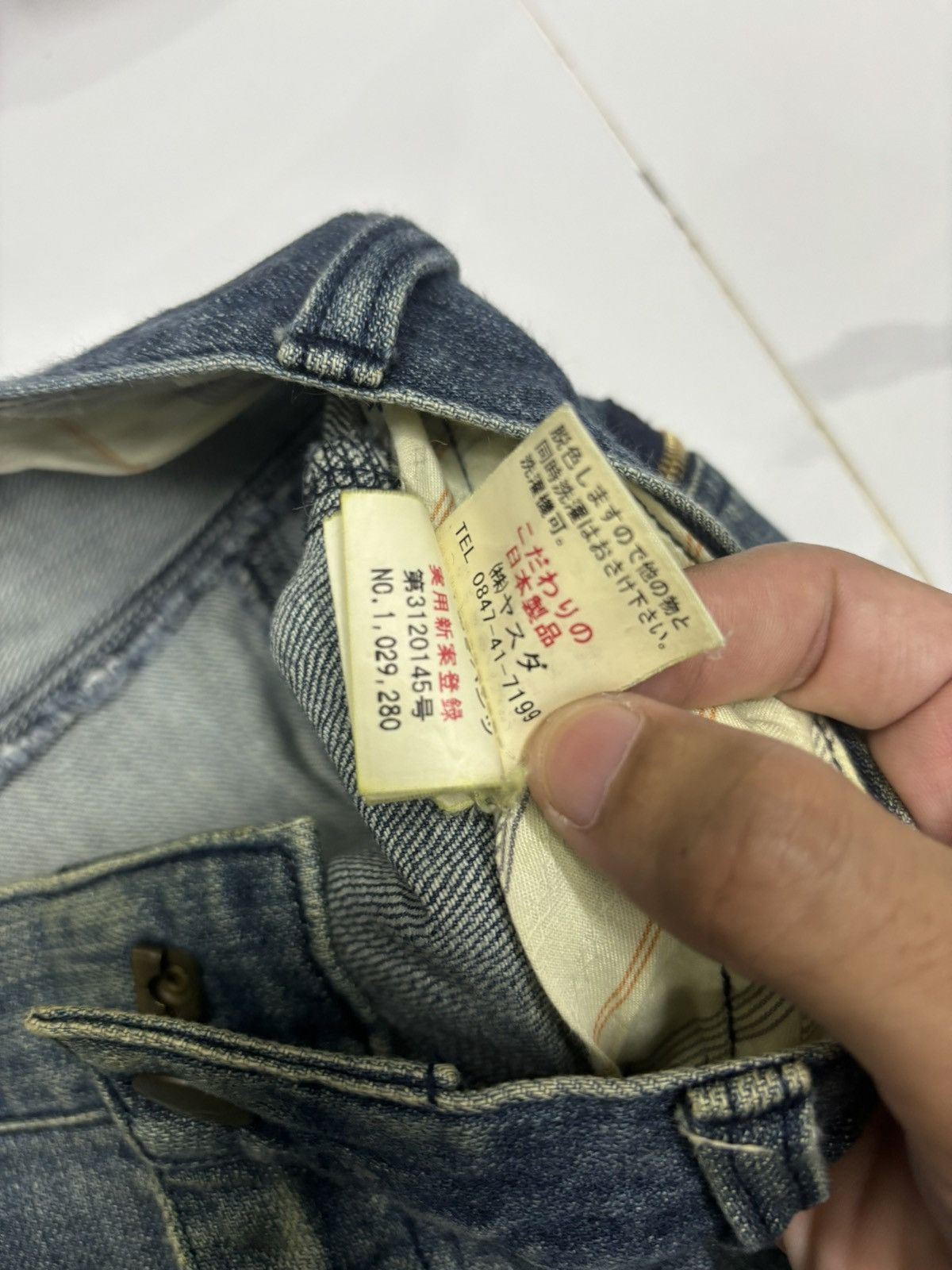 Kapital 🔥Phil Smart Union Made Casual Jeans Size US 34 / EU 50 - 11 Thumbnail