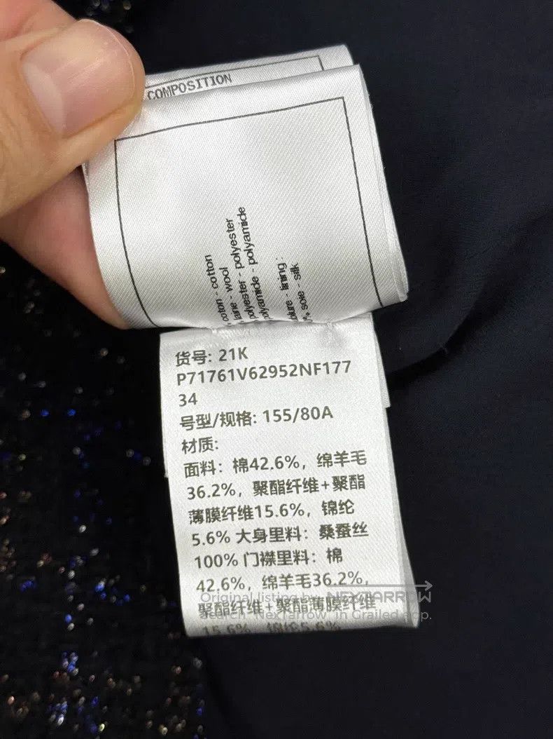 Chanel Chanel Black and blue fine glitter tweed jacket Size XXS / US 00 / IT 34 - 6 Thumbnail