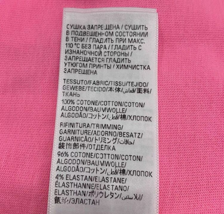 Balenciaga Balenciaga 22 Pink Logo Letter Round Neck Short sleeved T- Size US XXS / EU 40 - 7 Thumbnail