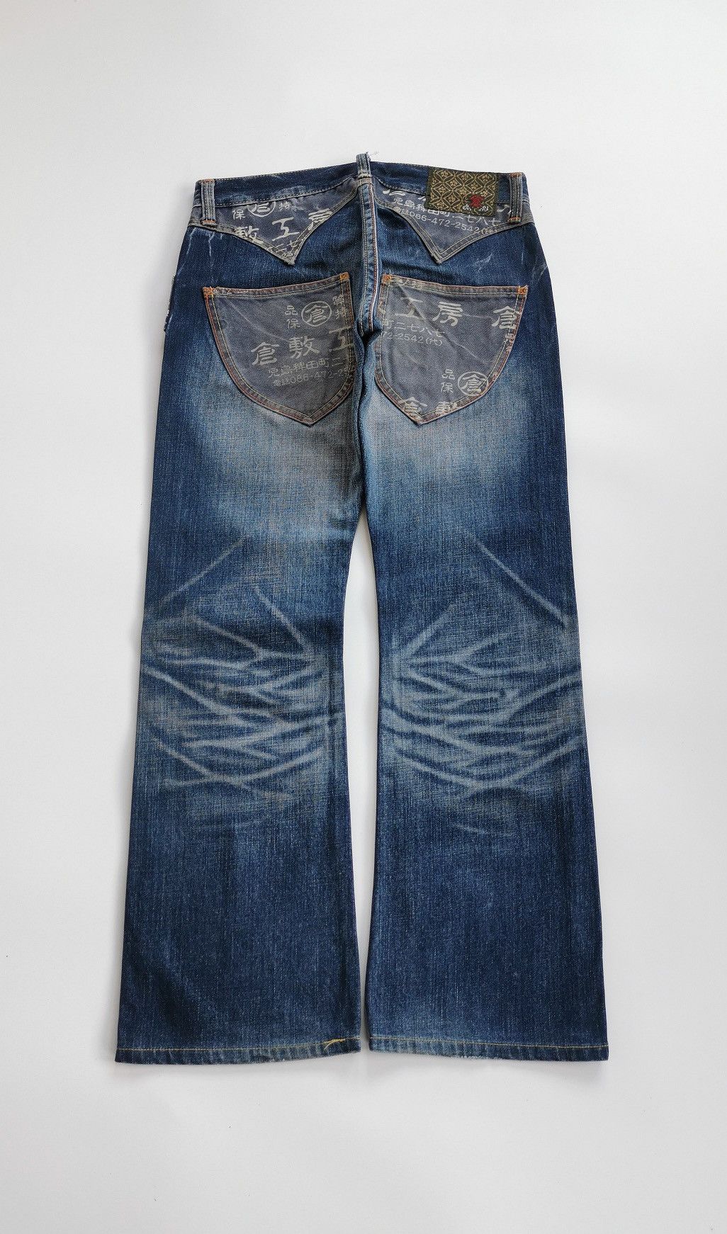 Eternal Eternal Japan Text Bootcut Jeans Size US 30 / EU 46 - 6 Thumbnail
