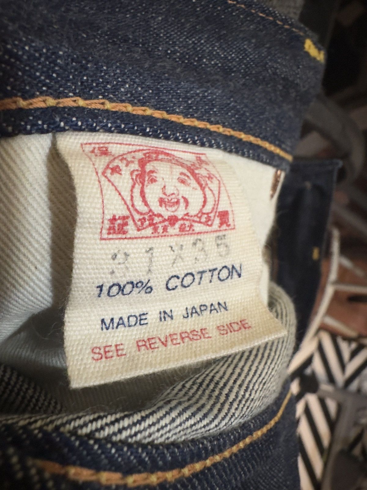 Evisu Evisu Japanese Denim NO. 2 - Mighty Evisu Size US 31 - 5 Thumbnail