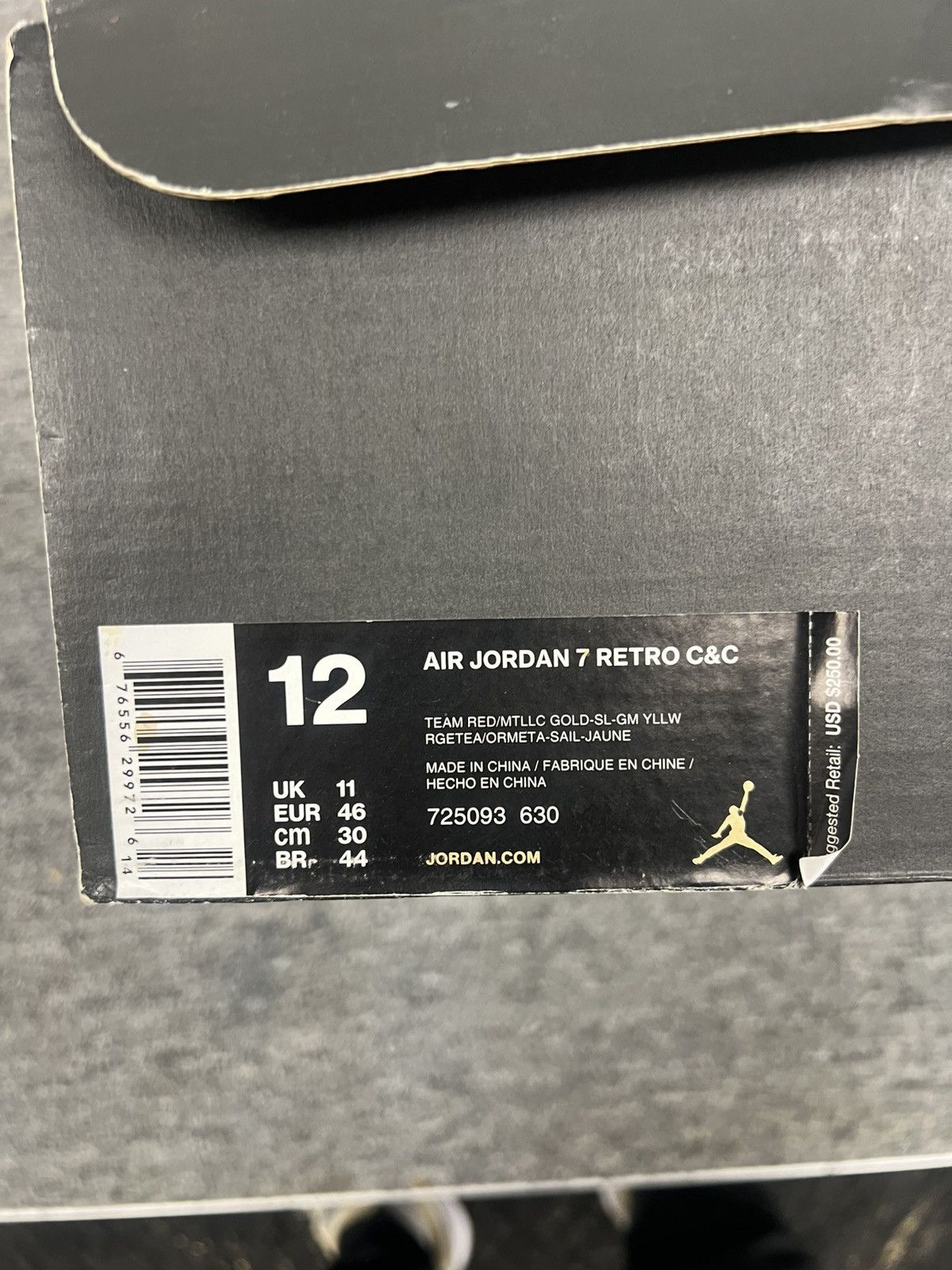 Jordan Brand Jordan 7 “Cigar” Size 12 BRAND NEW Size US 12 / EU 45 - 8 Thumbnail