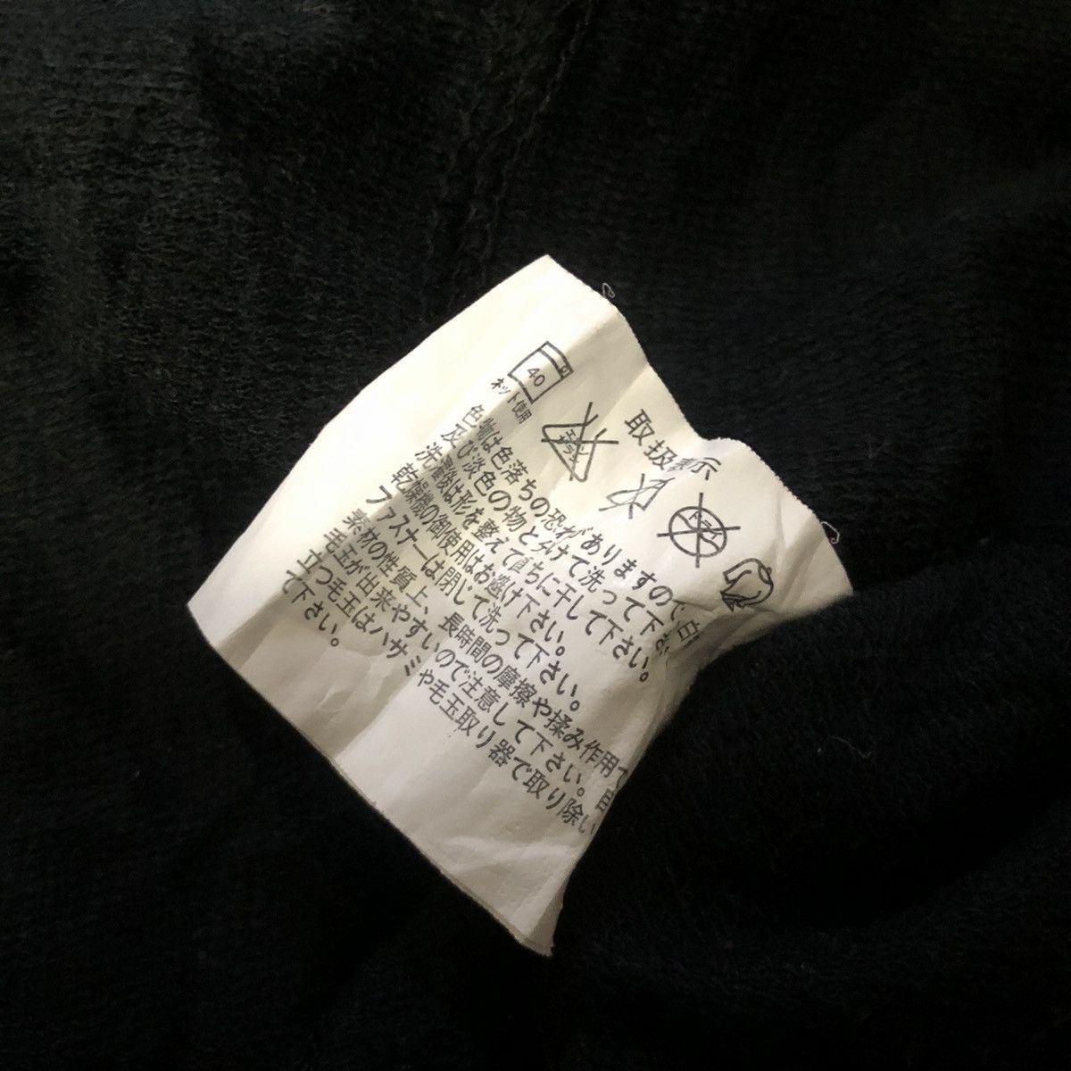 Cartoon Network × Japanese Brand × One Piece One Piece Monogram Chopper Hoodies Kimono Design (Unisex) Size ONE SIZE - 13 Thumbnail