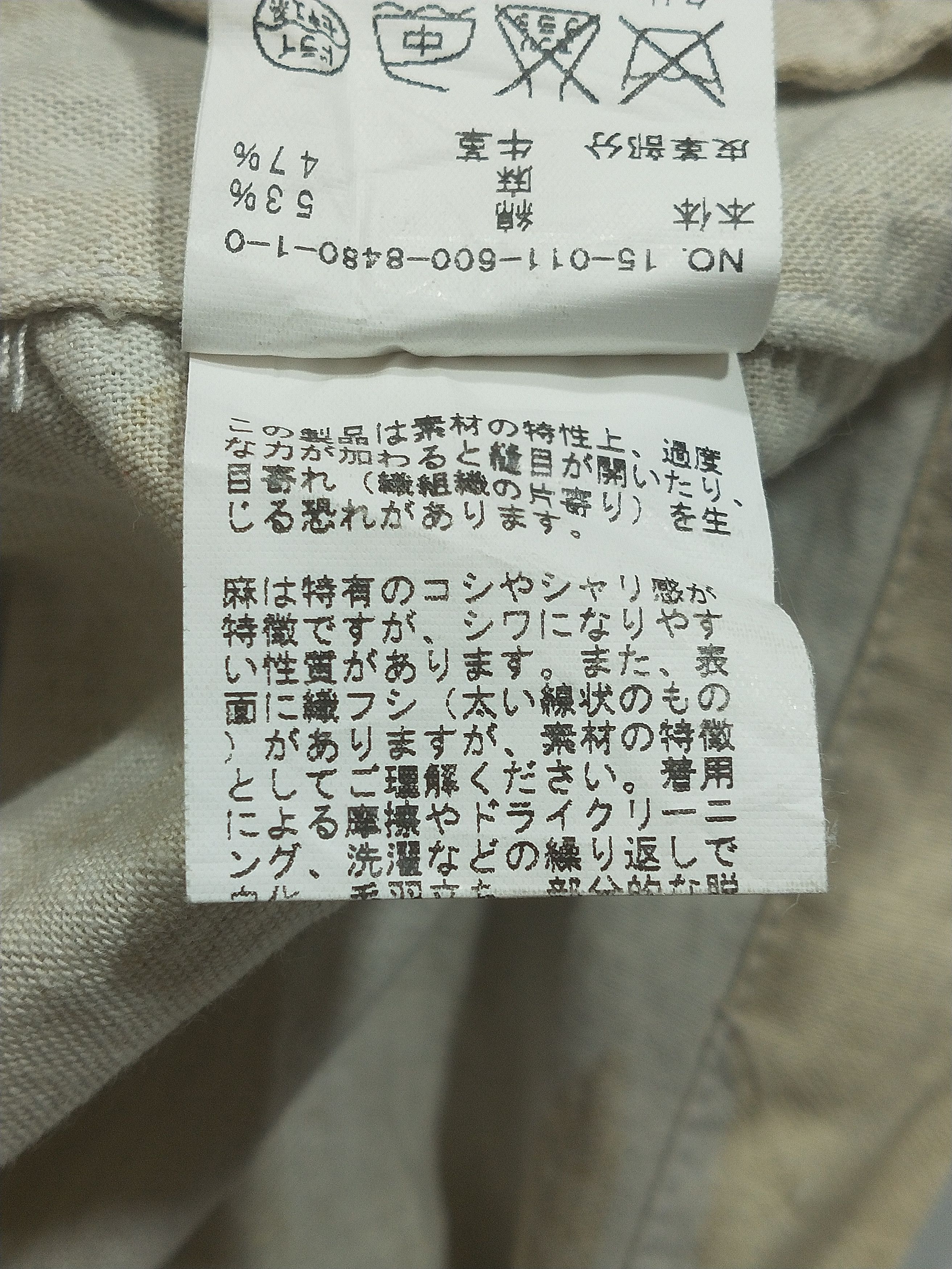 Hysteric Glamour × Japanese Brand Vintage Journal Standard Camo Hoodie Button Zip Size US L / EU 52-54 / 3 - 8 Thumbnail
