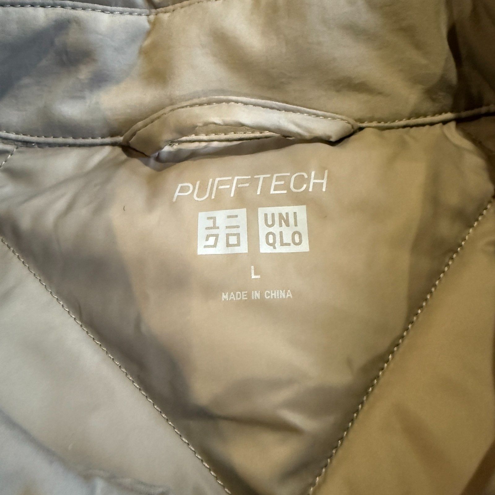 Uniqlo Uniqlo Pufftech Quilted Jacket in Tan Khaki – Unisex Size US L / EU 52-54 / 3 - 3 Thumbnail