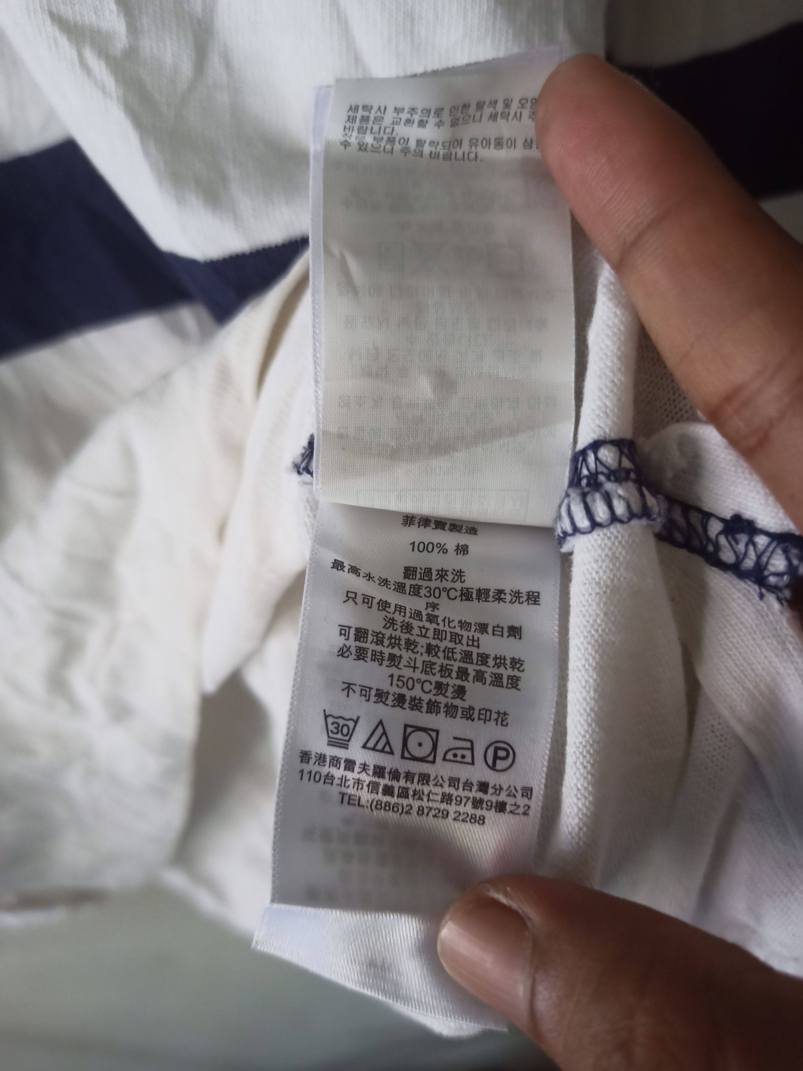 Polo Ralph Lauren × Vintage Vintage Polo Ralph Lauren Size US XS / EU 42 / 0 - 5 Thumbnail