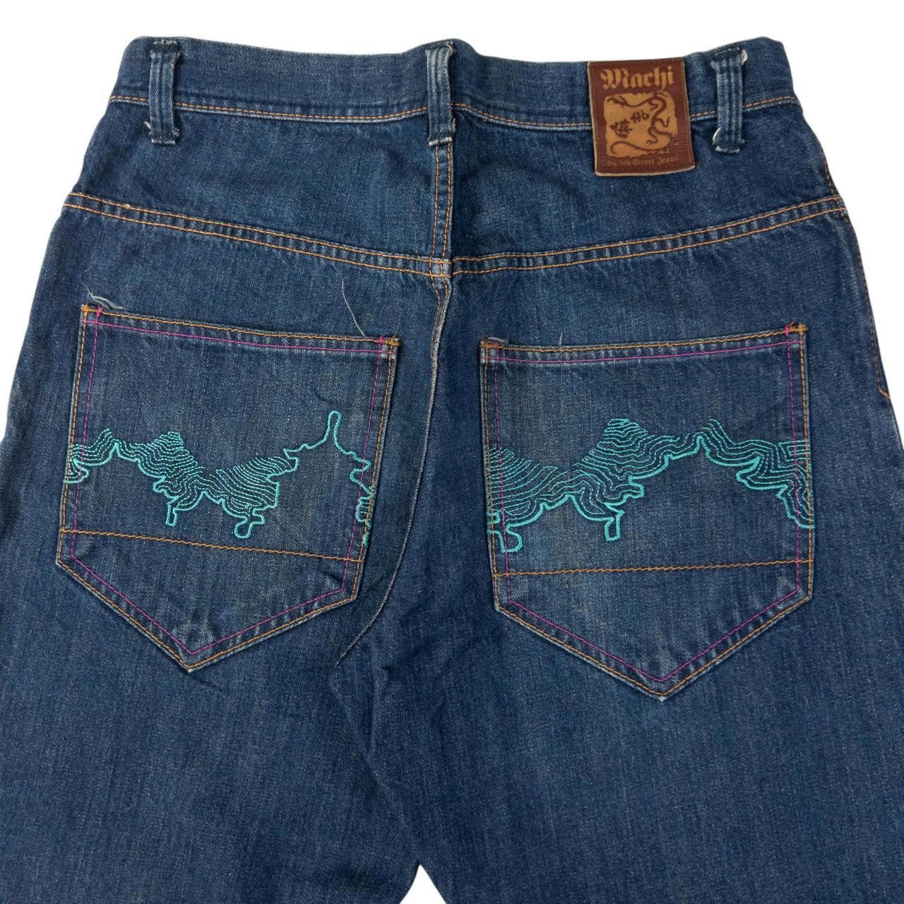 The Unbranded Brand Vintage Dragon Japanese Denim Jeans Size W30 Size US 29 - 3 Thumbnail