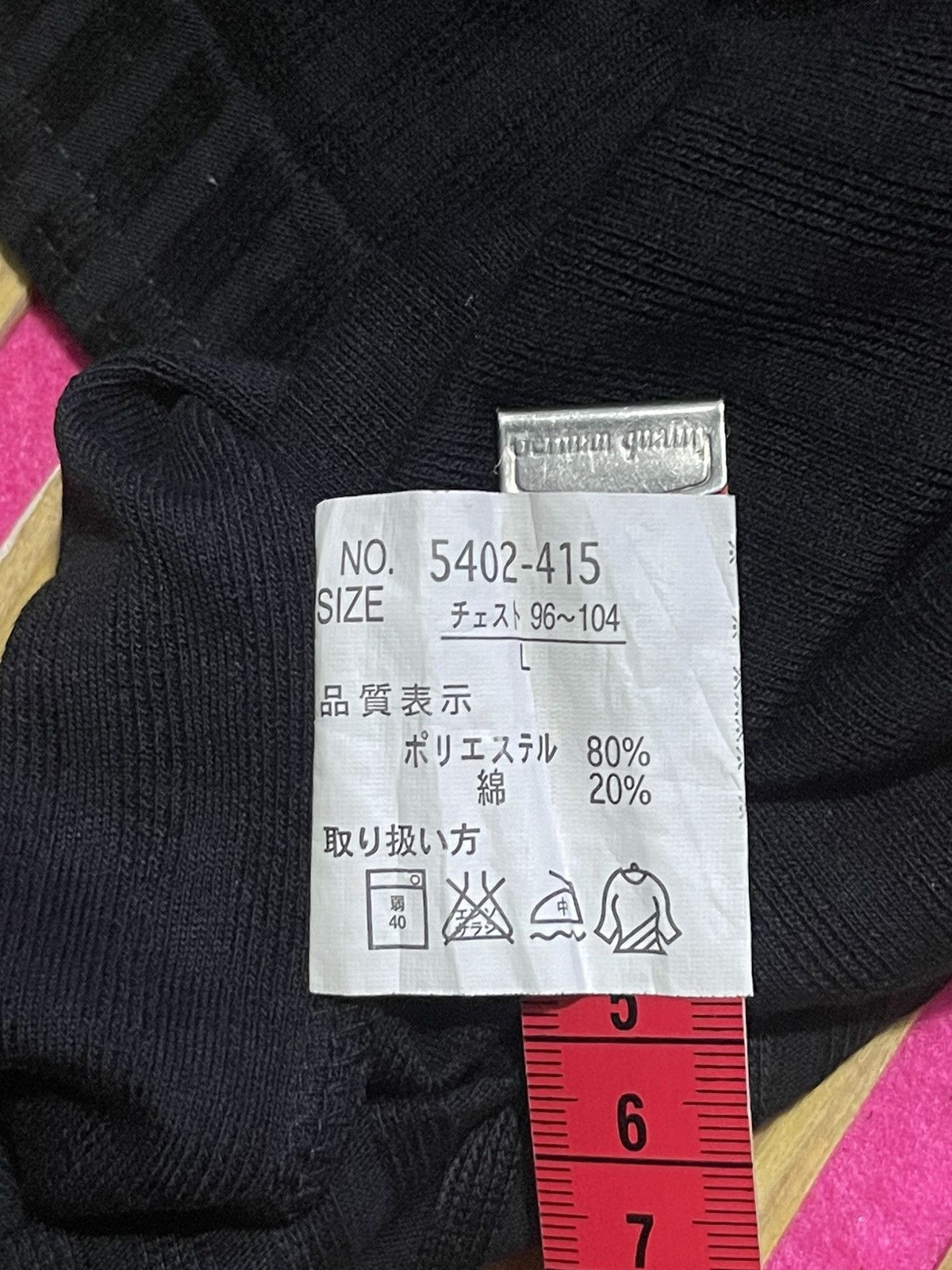 If Six Was Nine G-DEPT Y2K long sleeve t-shirt with drawstring neckline Size US L / EU 52-54 / 3 - 6 Thumbnail