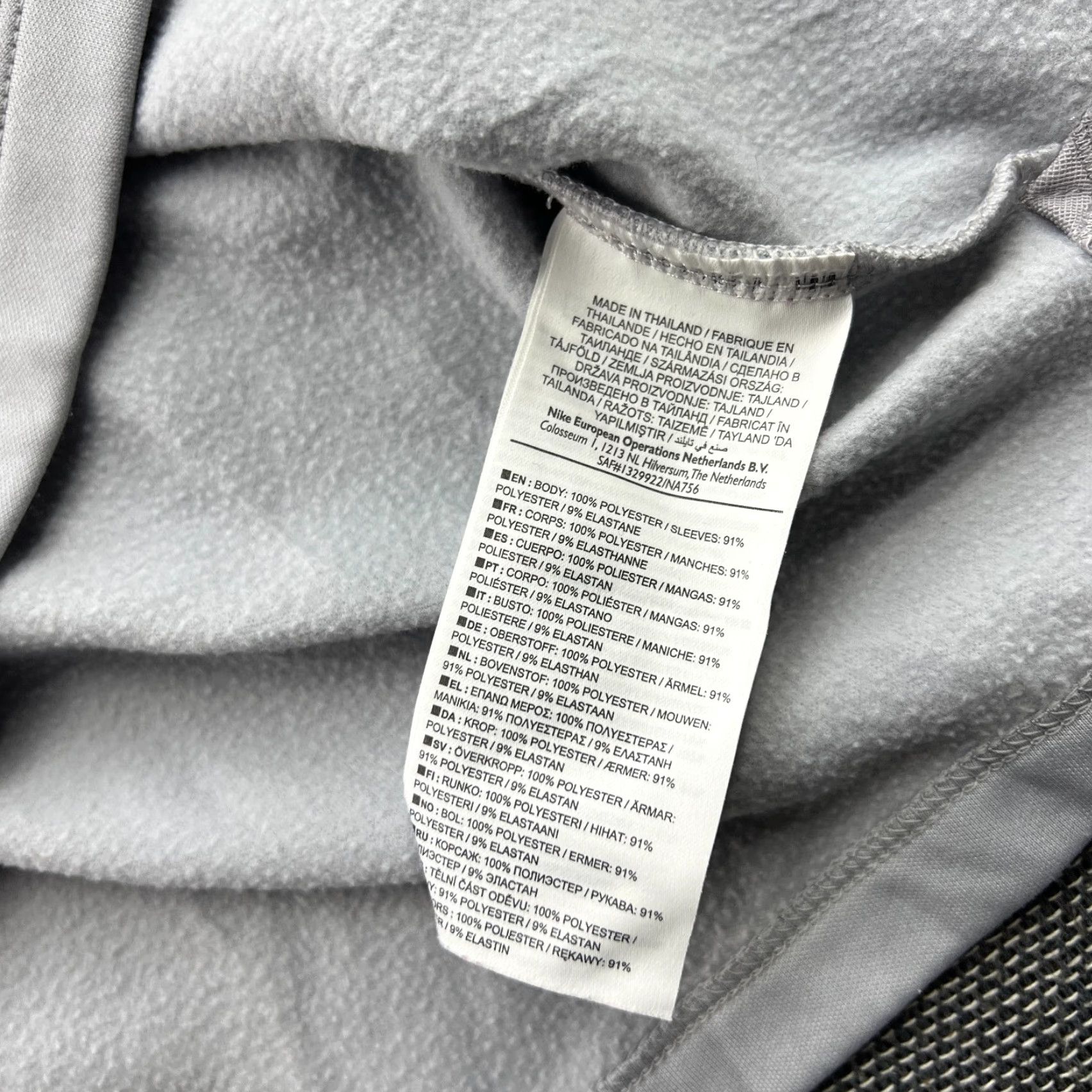 Nike Nike Drill Top 1/4 Zip Mens M Football Training Gray Size US M / EU 48-50 / 2 - 7 Thumbnail