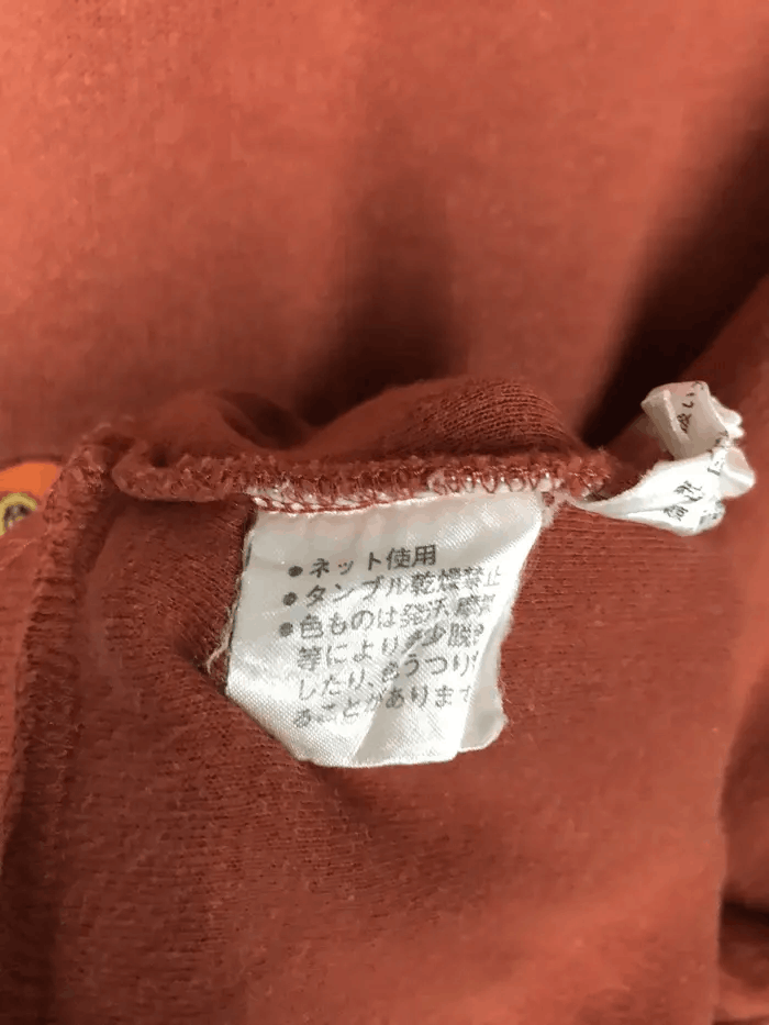 Jean Charles De Castelbajac Vintage Jean Charles De Castelbajac Sport Sweatshirts Size US XL / EU 56 / 4 - 8 Thumbnail