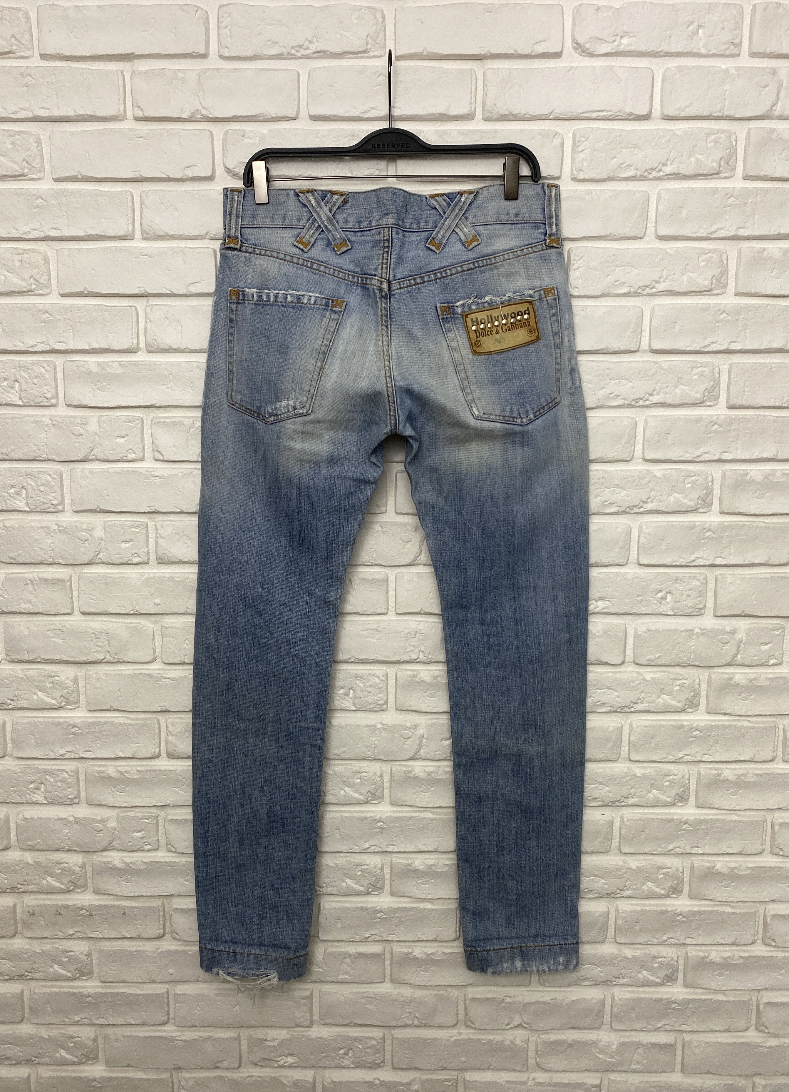 Dolce & Gabbana deals 1973 VTG Flare Jeans