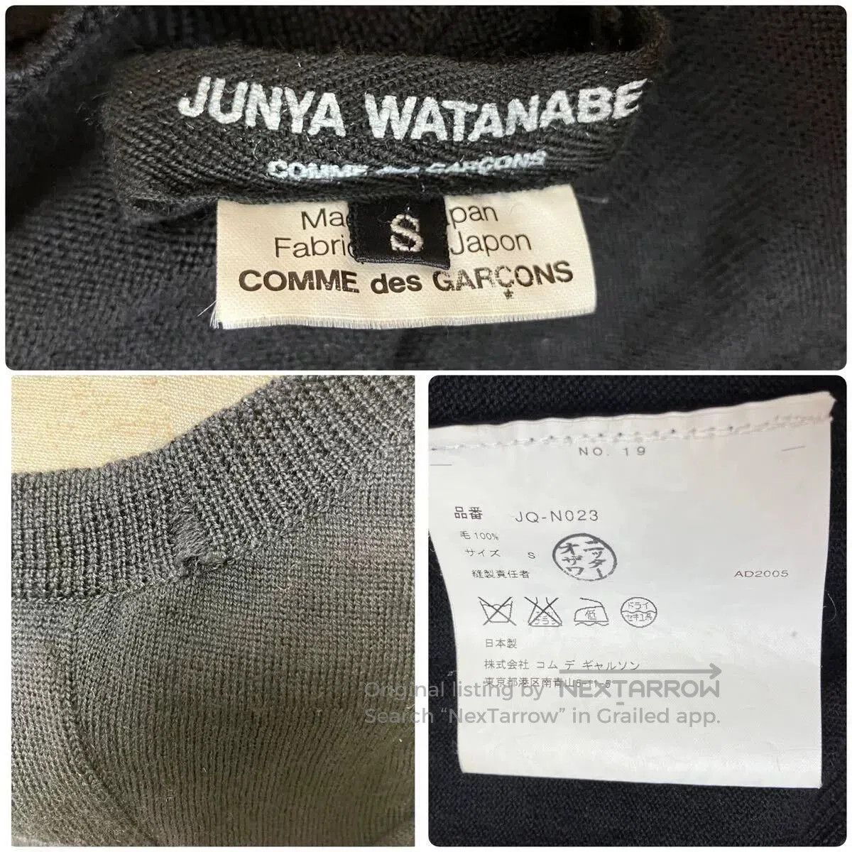 Junya Watanabe junya watanabe cdg deconstructed transformation vest. Size US M / EU 48-50 / 2 - 5 Thumbnail